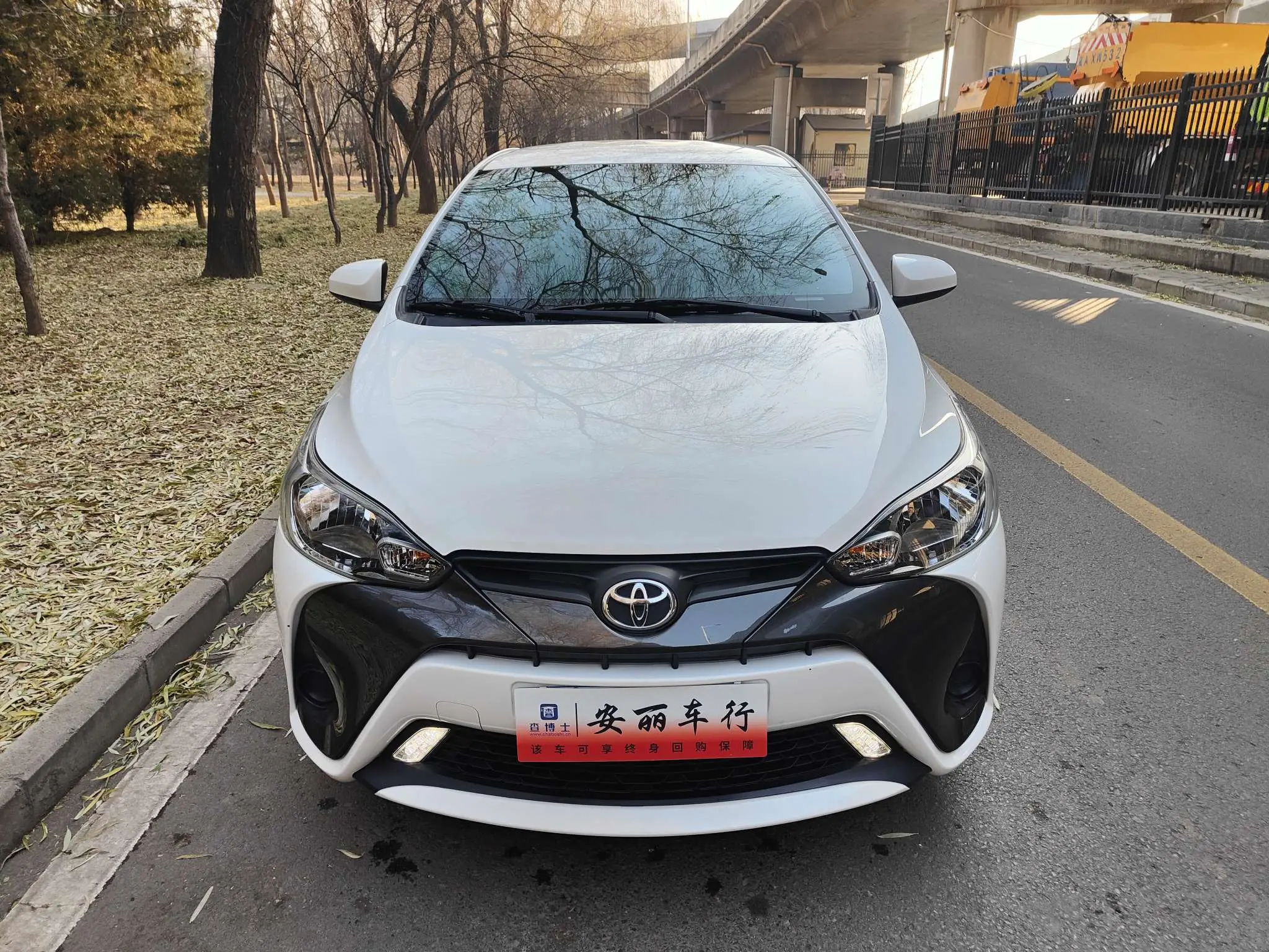 Toyota Yaris L  из Китая