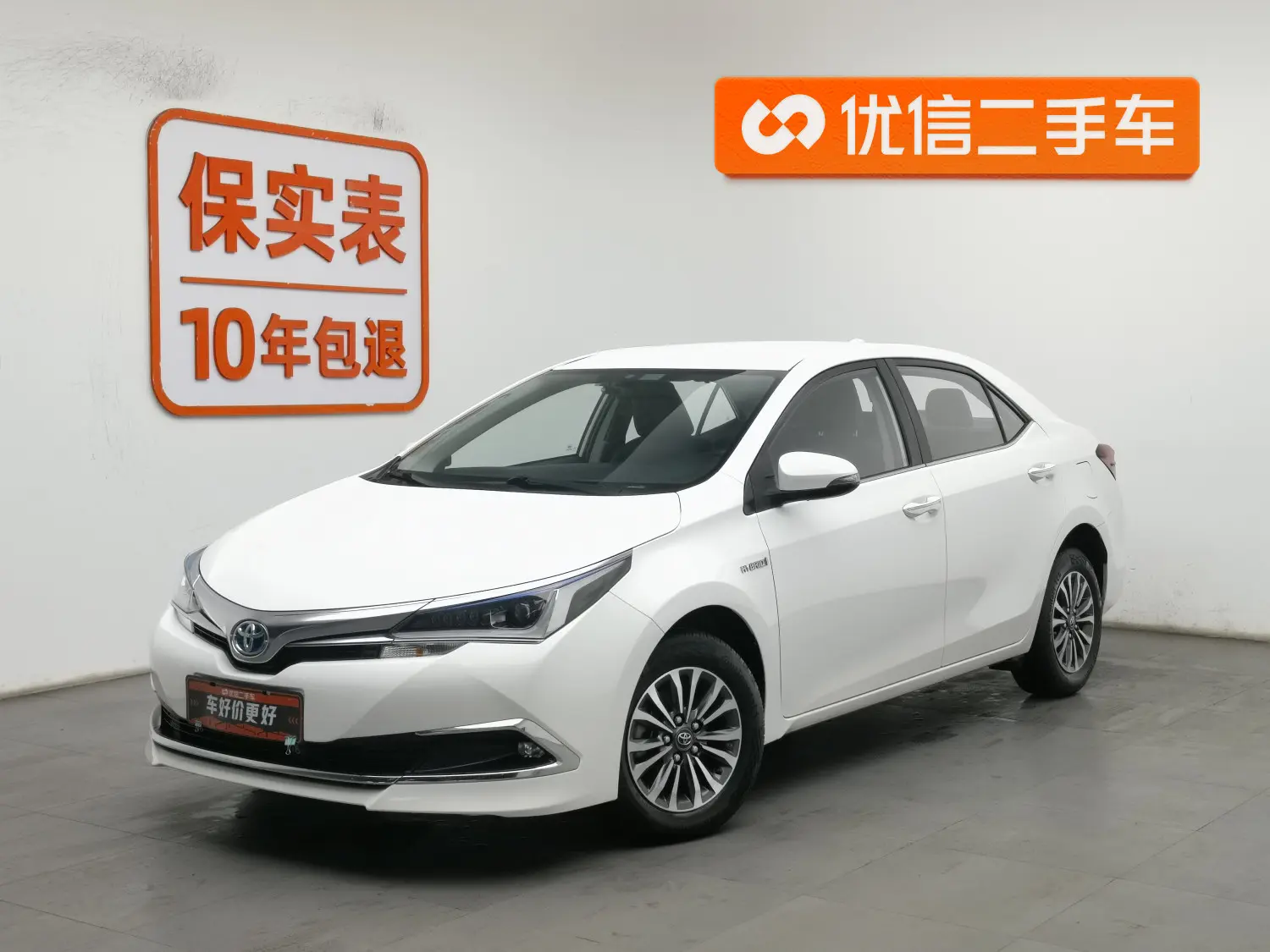 Toyota Corolla  из Китая