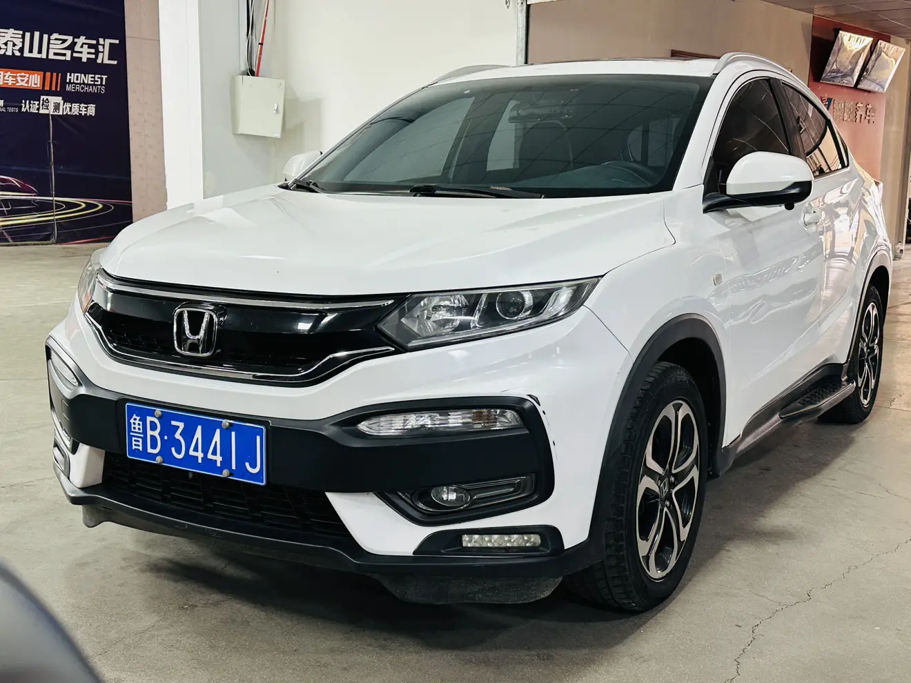 Honda WR-V (XR-V)  из Китая