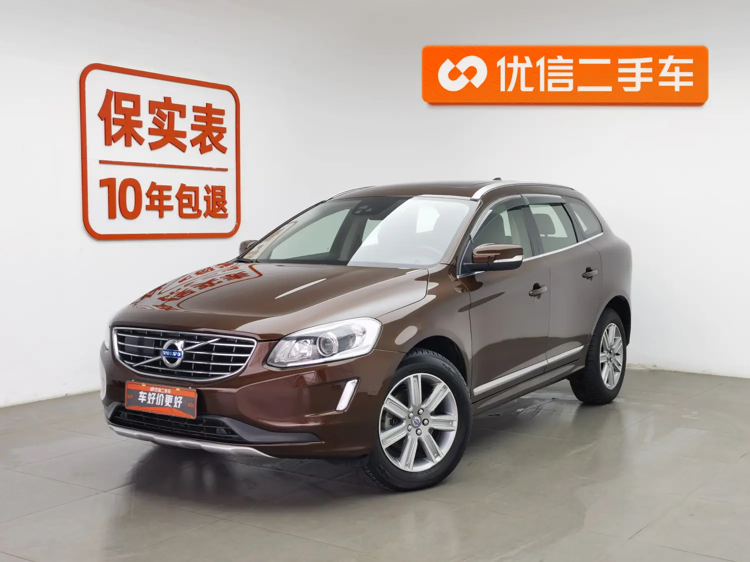 Volvo XC60  из Китая