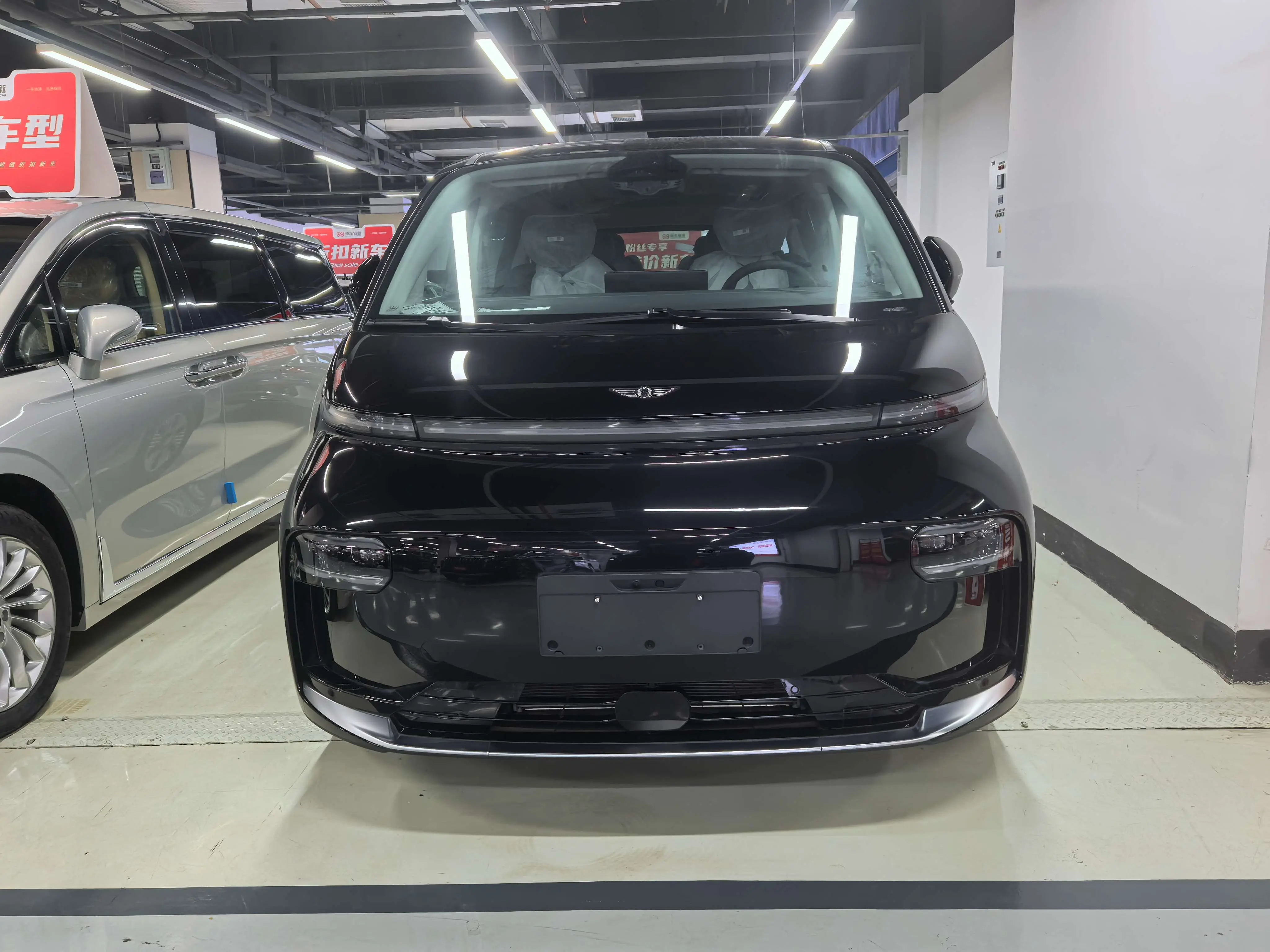 Geely Yizhen L380  из Китая