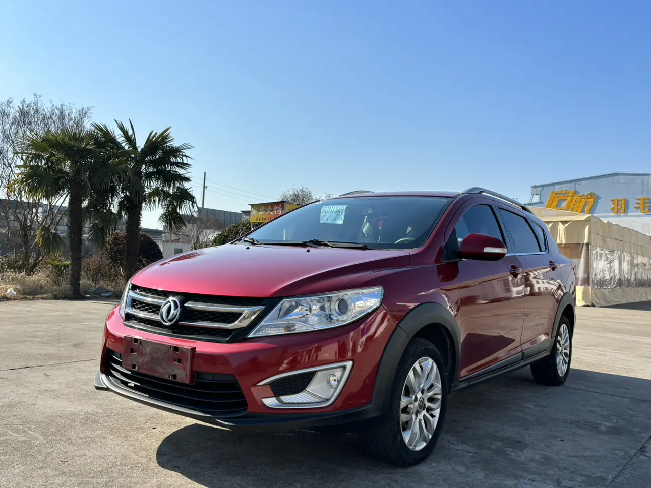 Dongfeng Fengshen AX3  из Китая