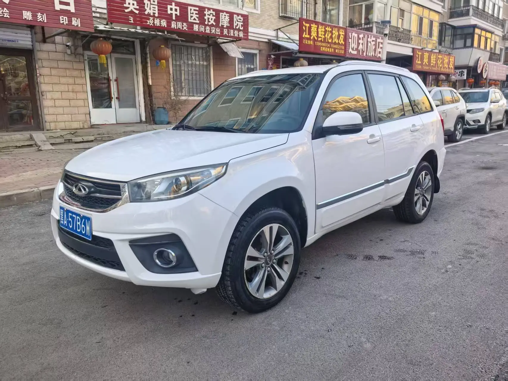 Chery Tiggo 3  из Китая