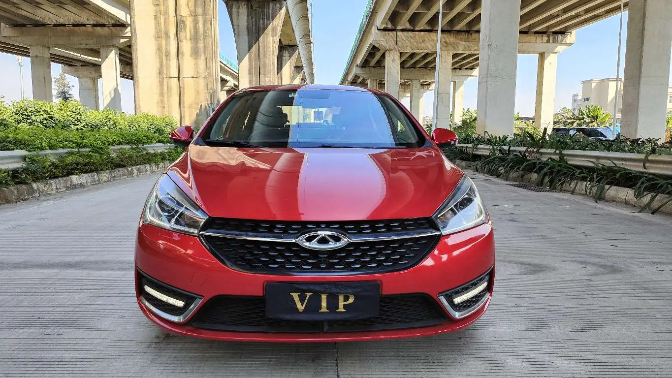 Chery Arrizo 5  из Китая
