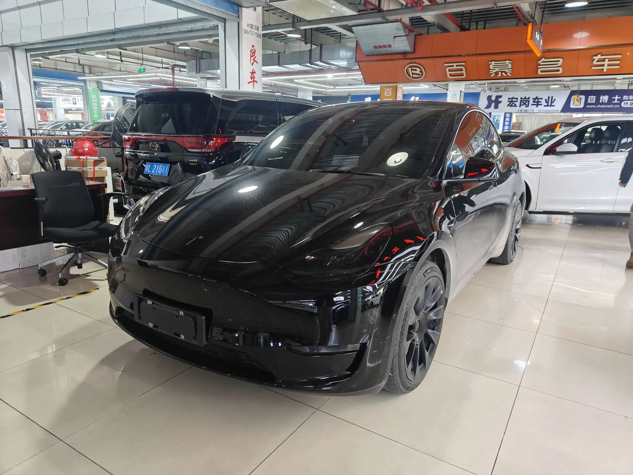 Tesla Model Y  из Китая