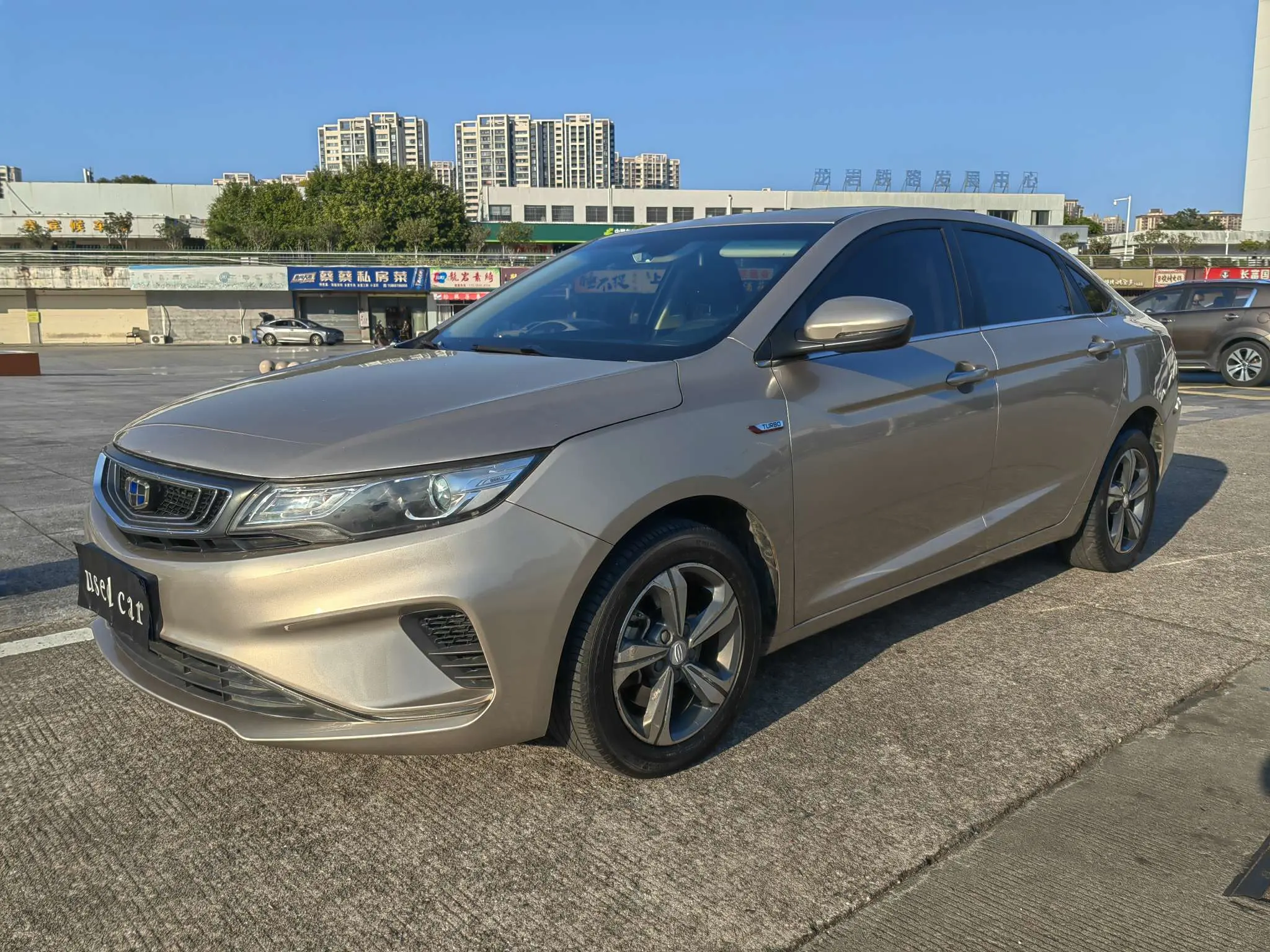 Geely Emgrand GL  из Китая