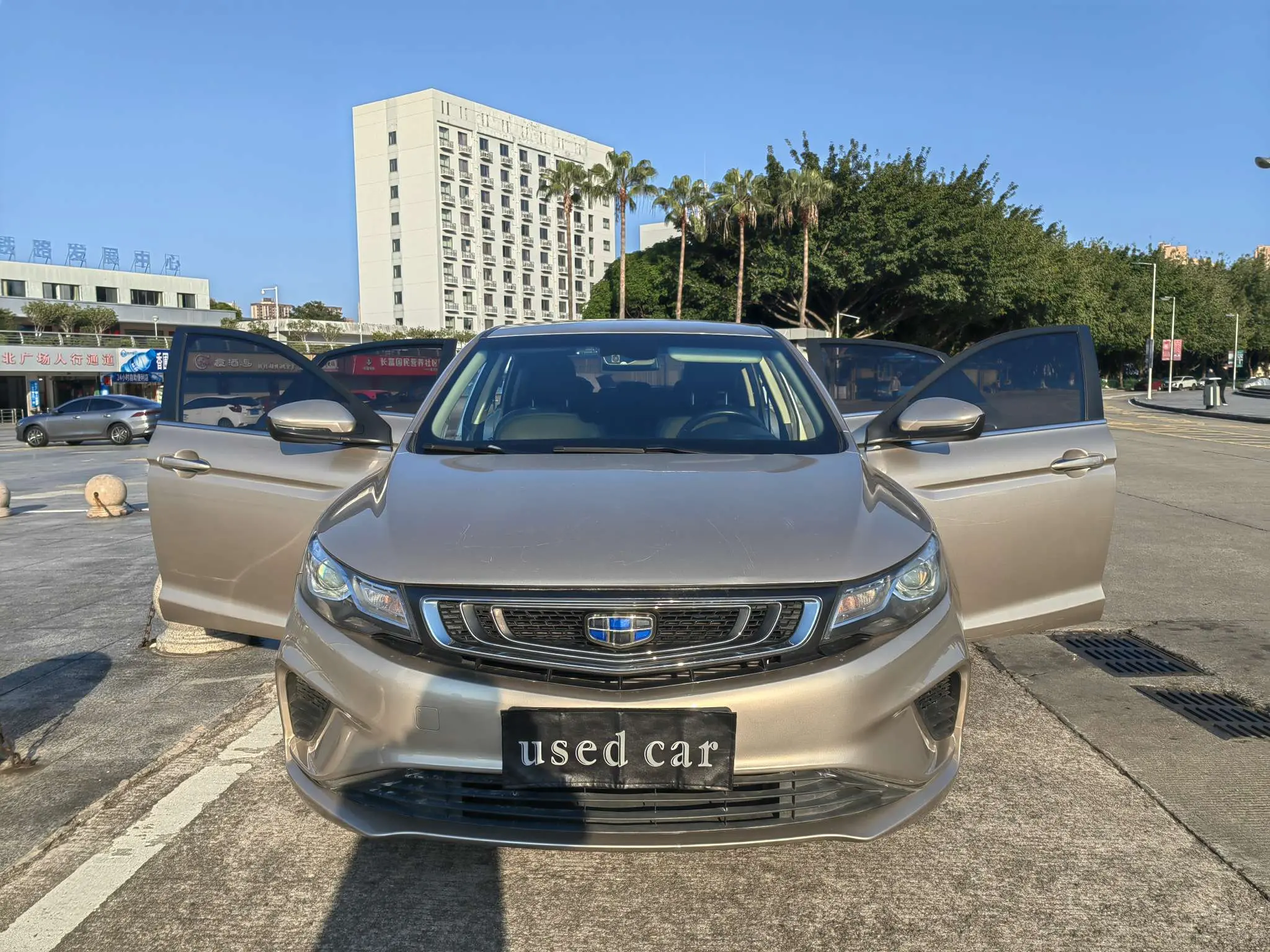 Geely Emgrand GL  из Китая