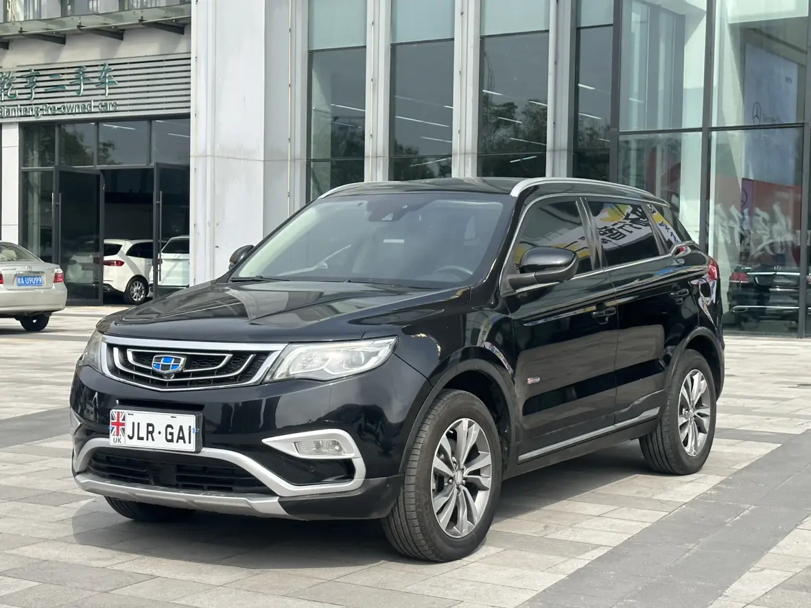 Geely Atlas (Boyue)  из Китая