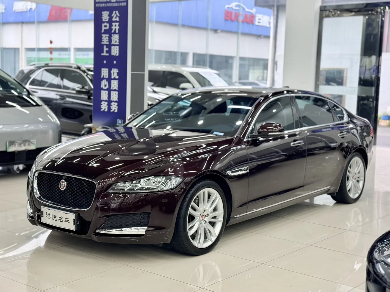 Jaguar XFL  из Китая