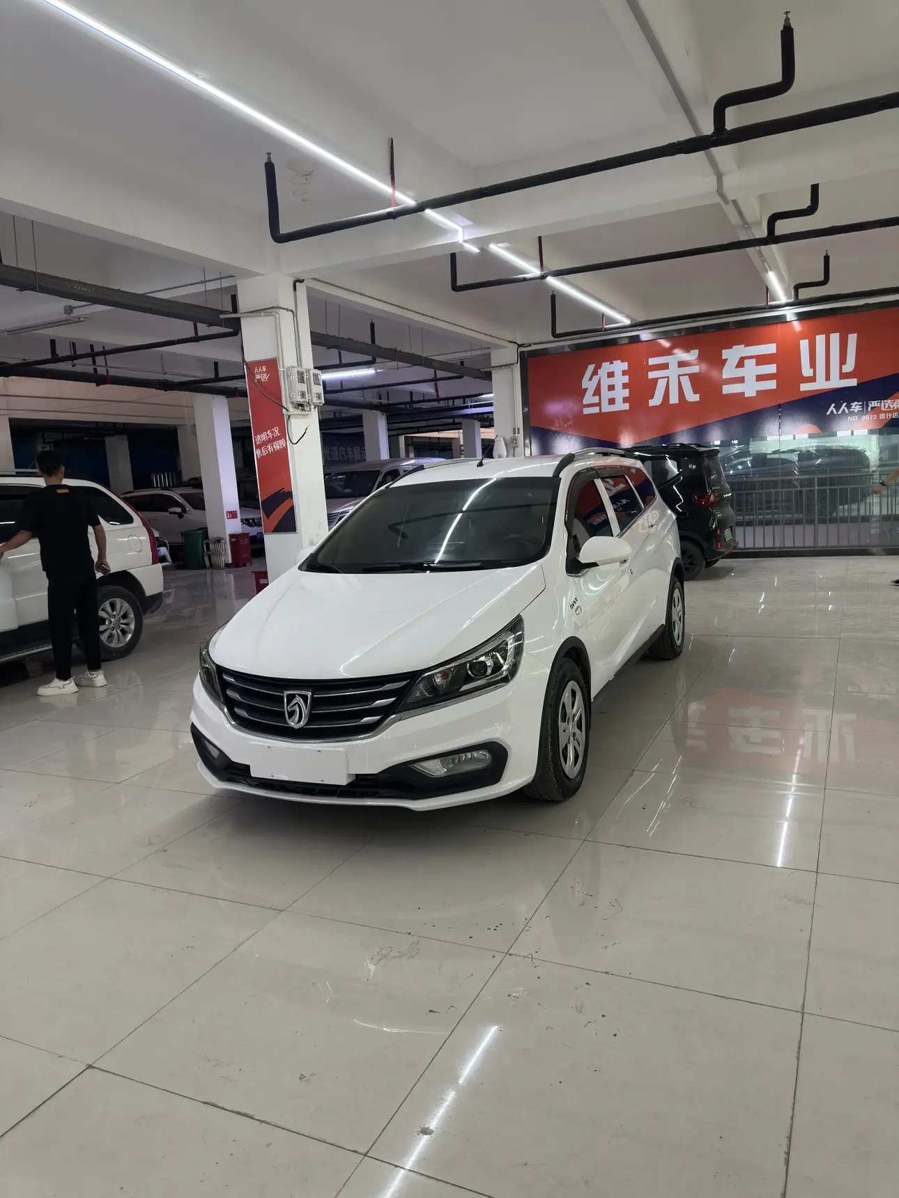 Baojun 310W  из Китая