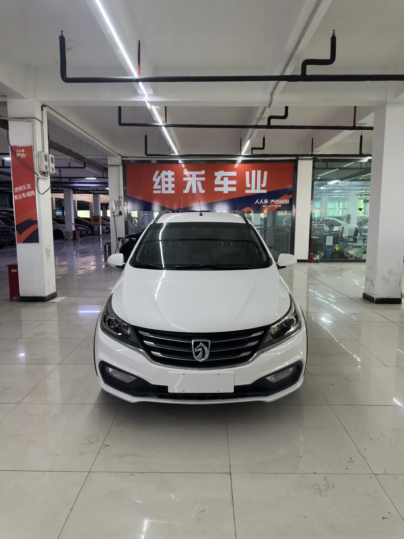 Baojun 310W  из Китая