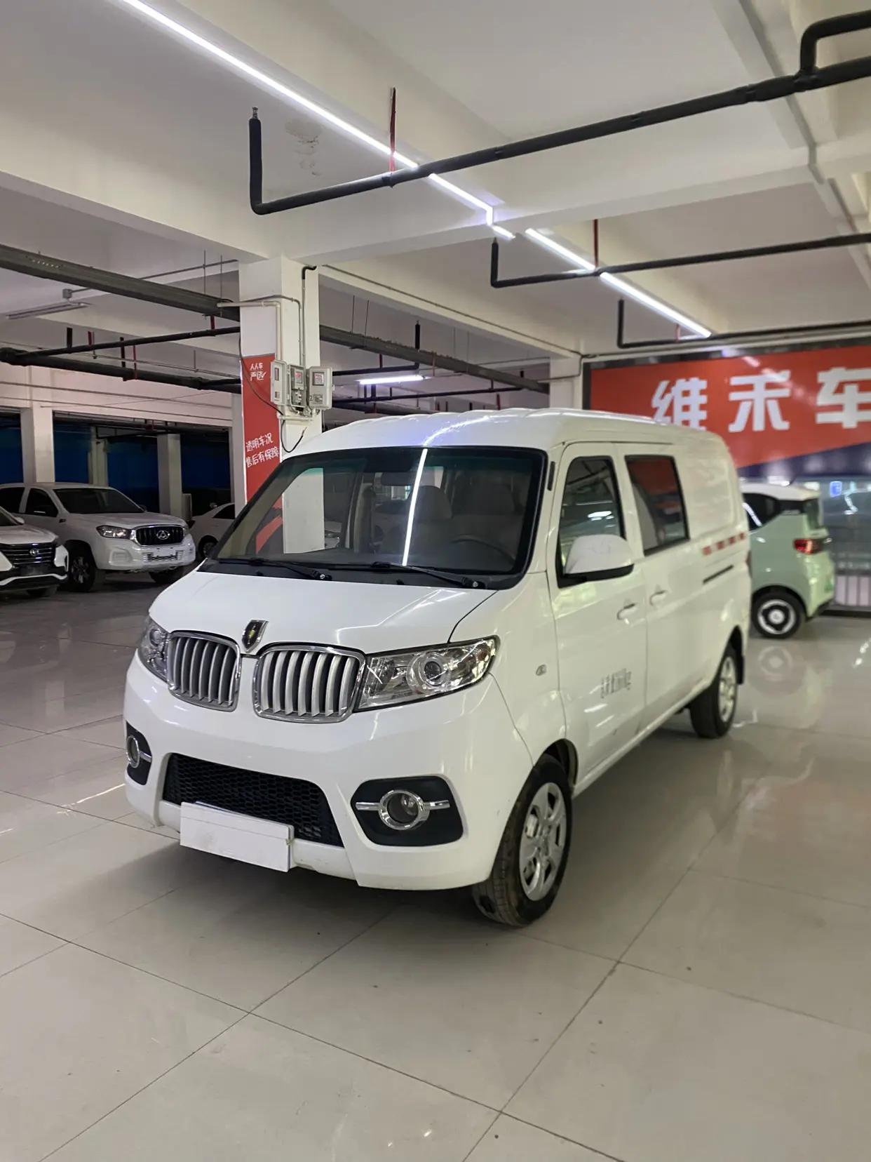 Golden cup Little sea lion X30  из Китая