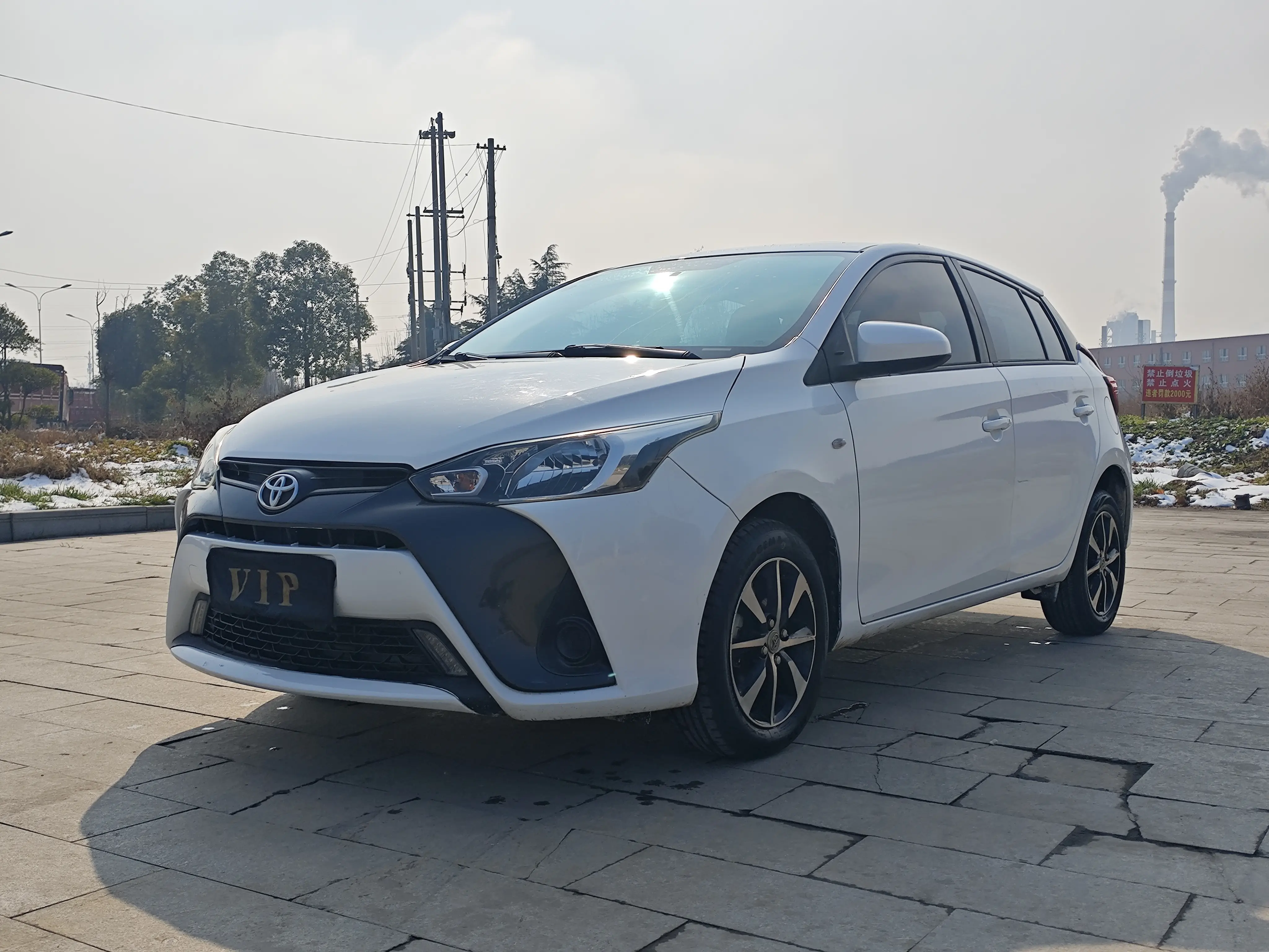 Toyota Yaris L  из Китая