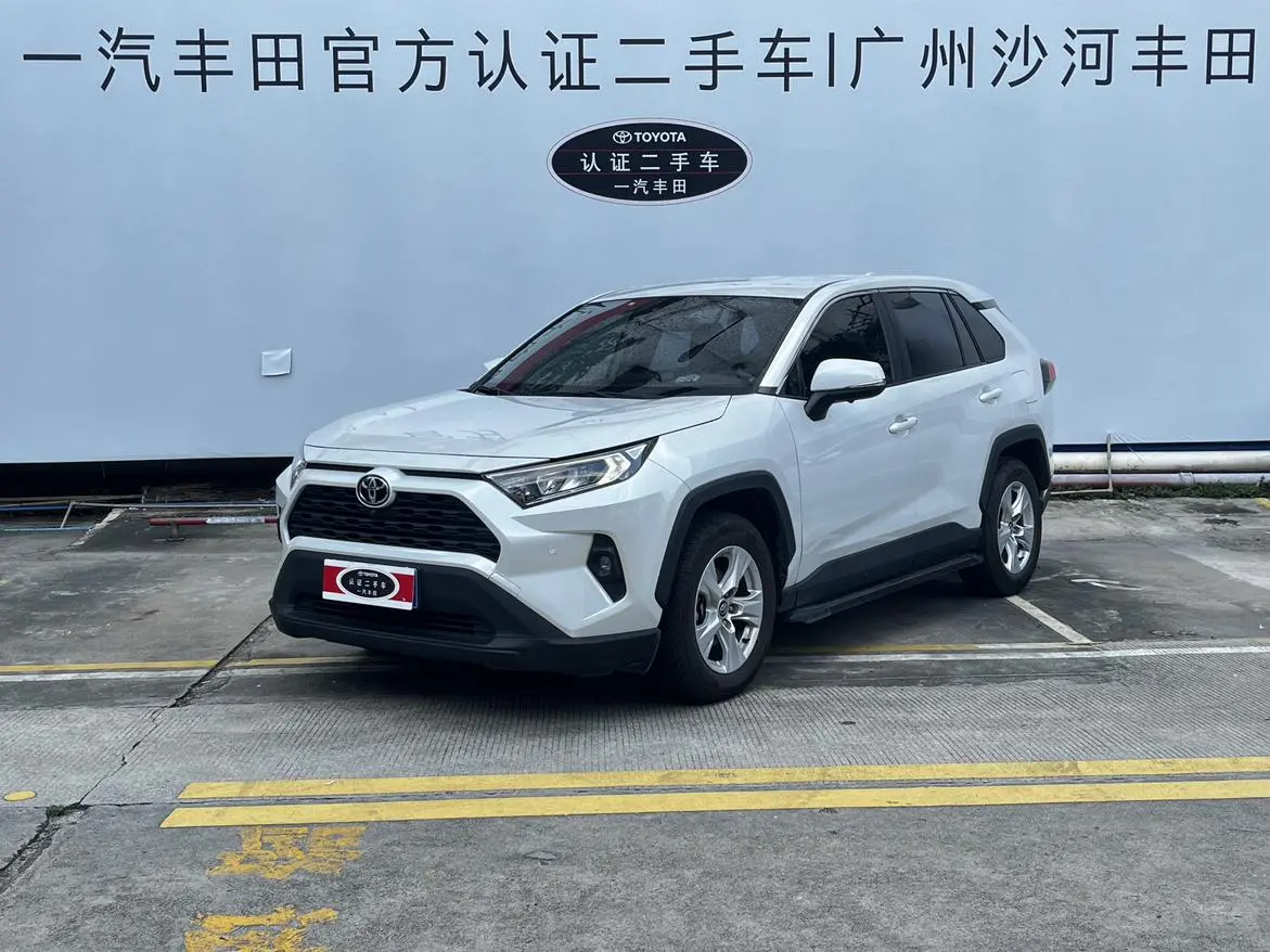 Toyota RAV4  из Китая