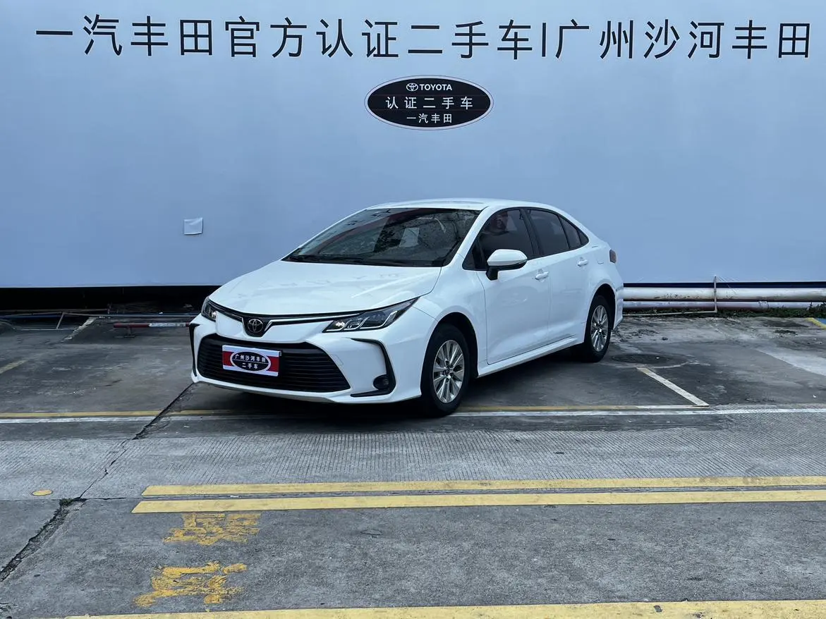 Toyota Corolla  из Китая