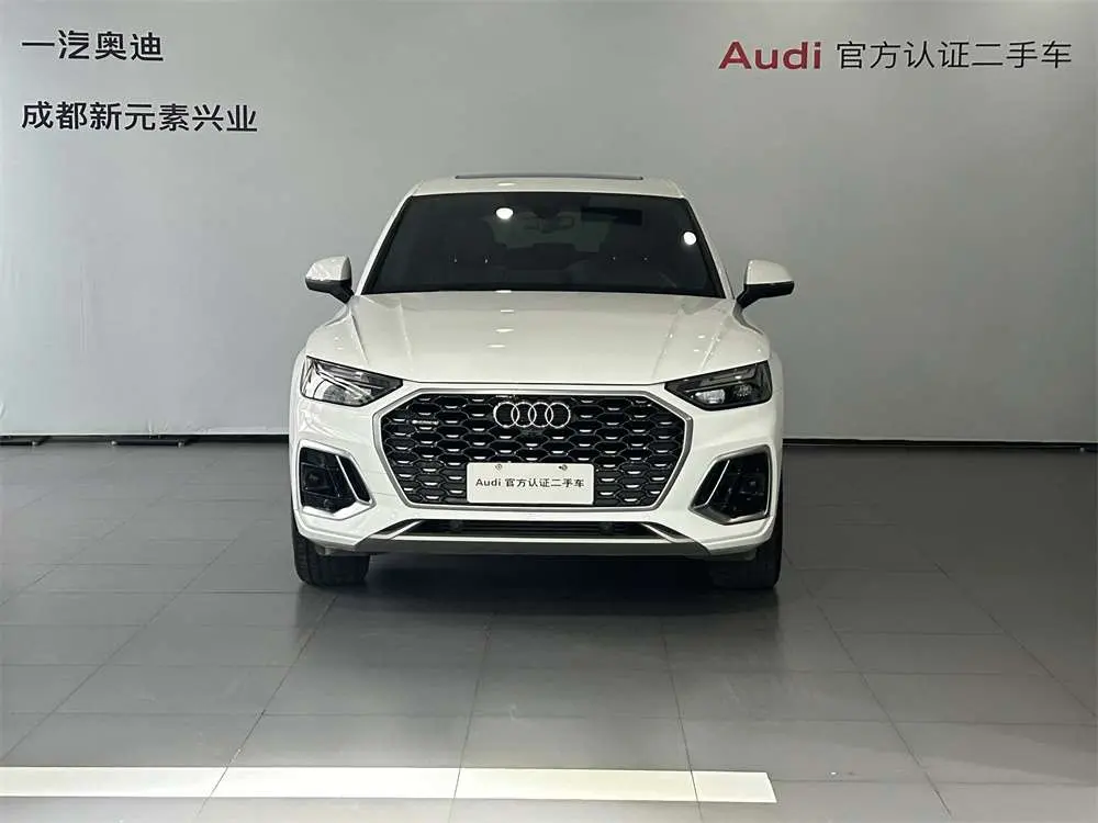 Audi Q5L Sportback  из Китая
