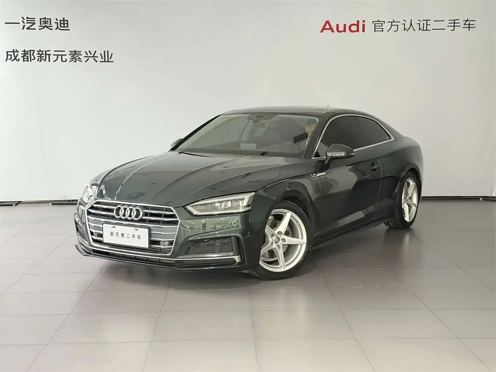 Audi A5  из Китая