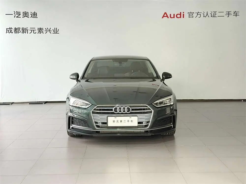 Audi A5  из Китая