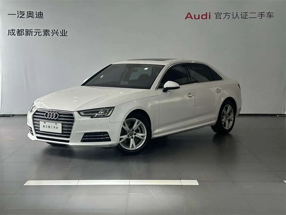 Audi A4L  из Китая