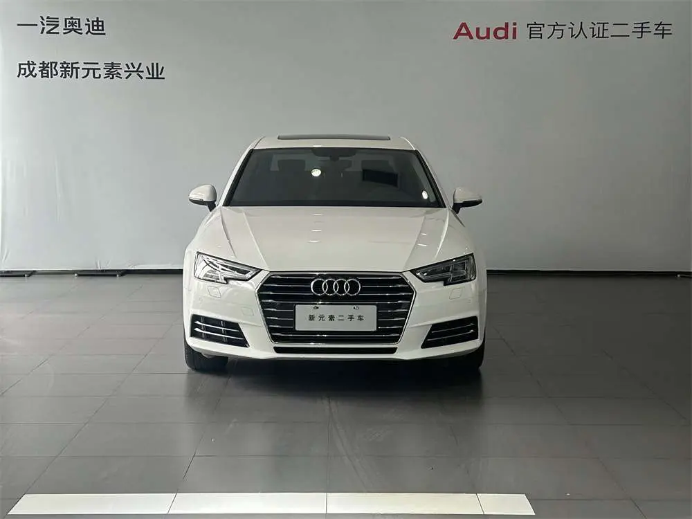 Audi A4L  из Китая