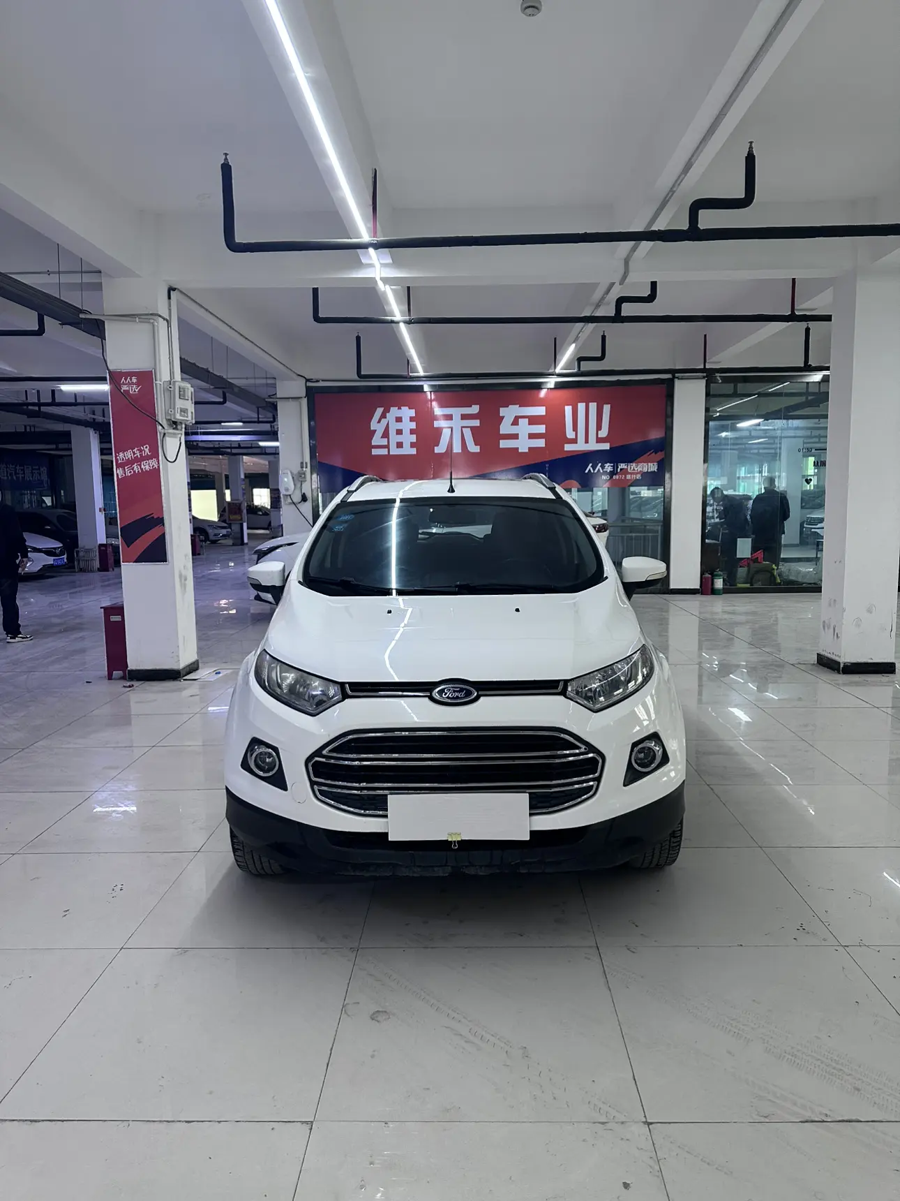 Ford Yibo  из Китая