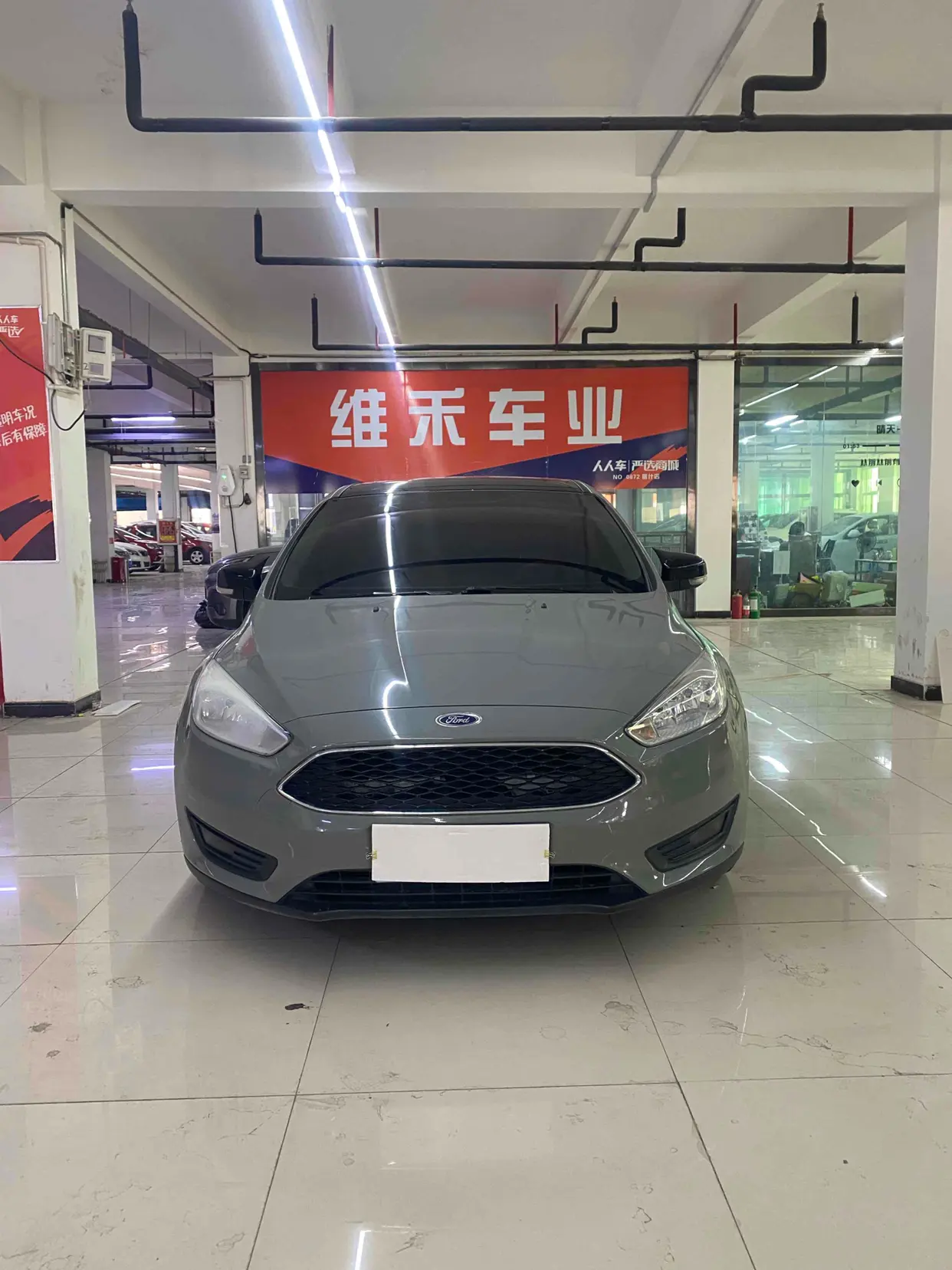 Ford Focus  из Китая