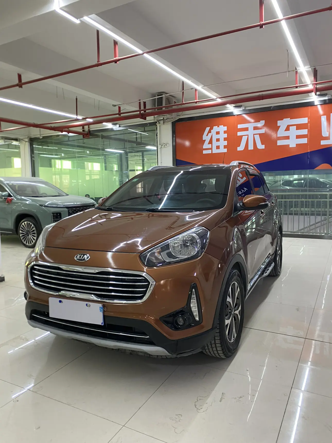 Kia Run proudly  из Китая