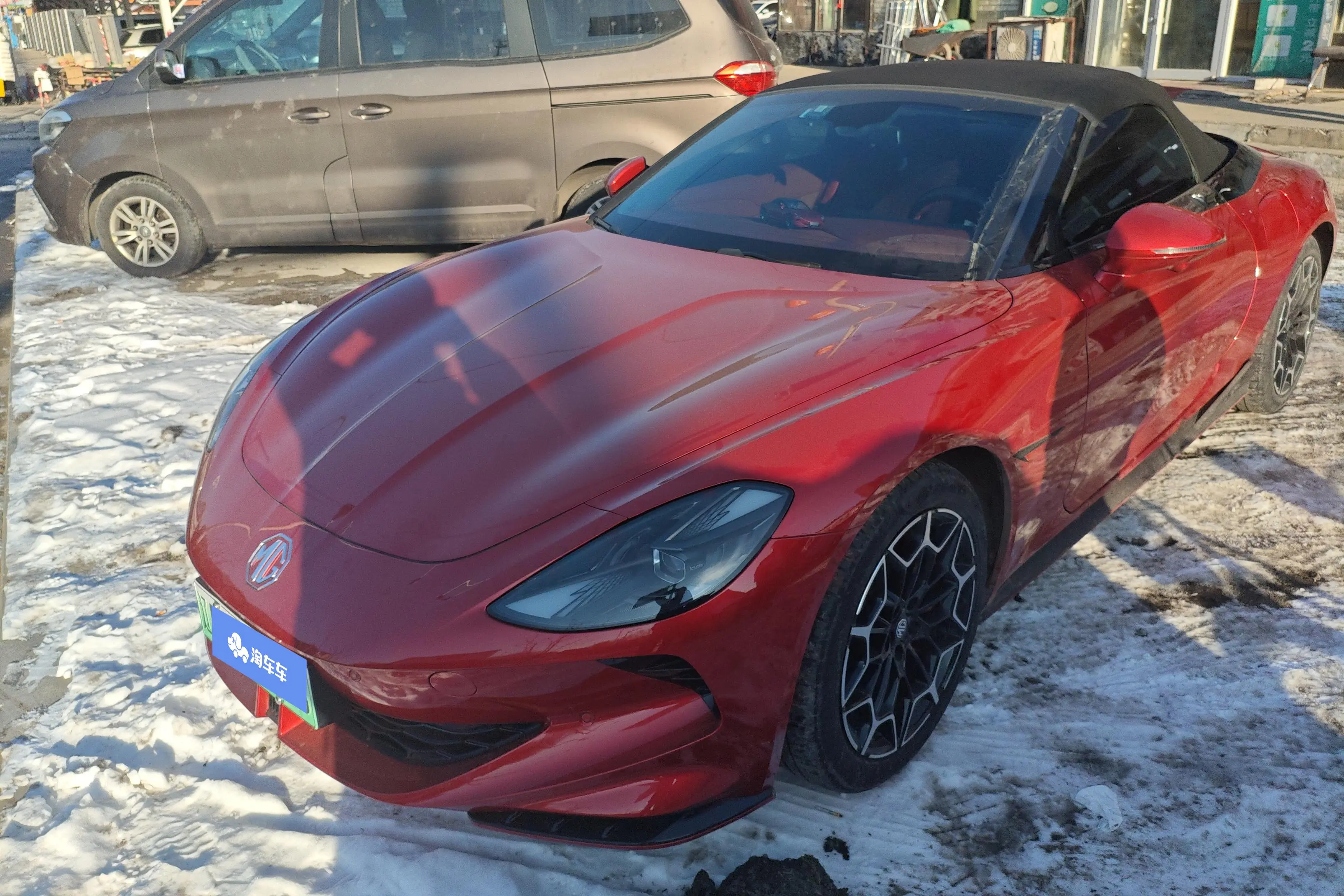 MG Cyberster  из Китая