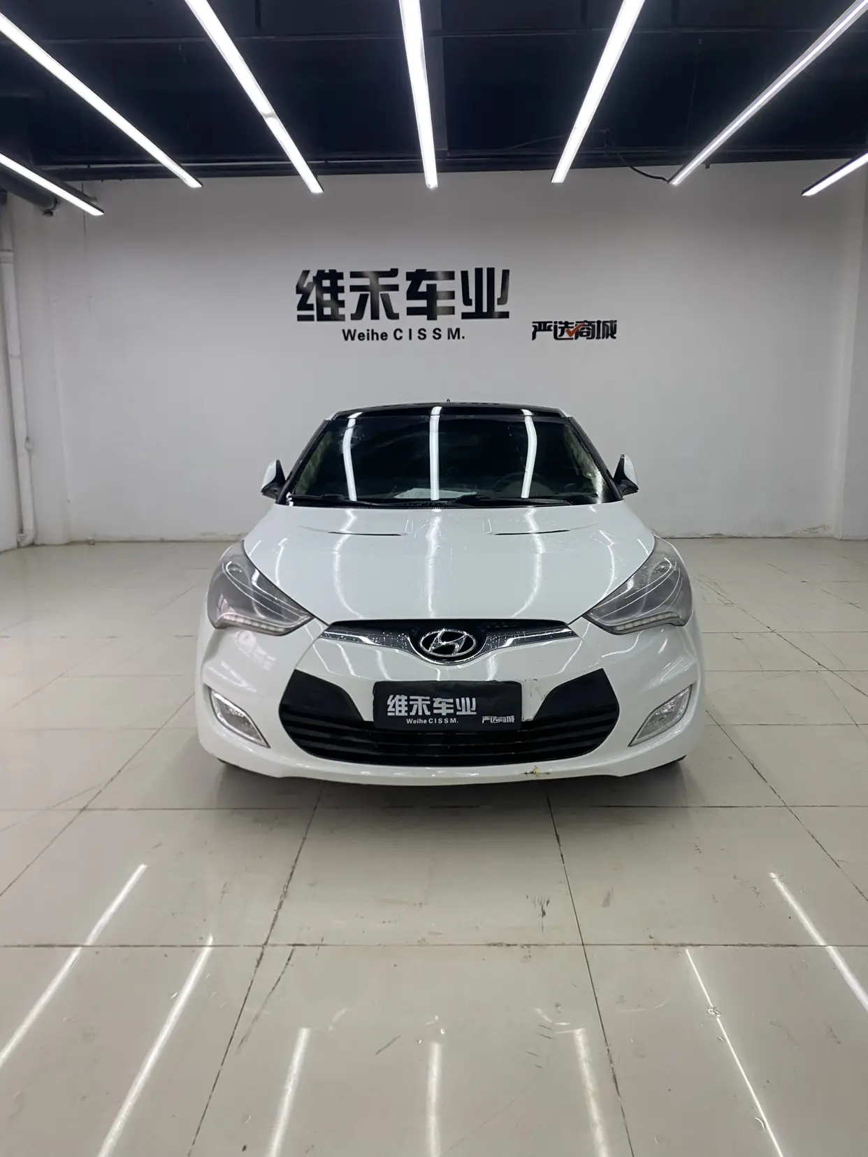 Hyundai Veloster  из Китая