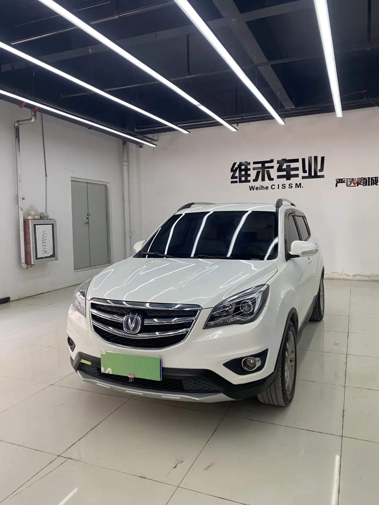 Changan CS35  из Китая