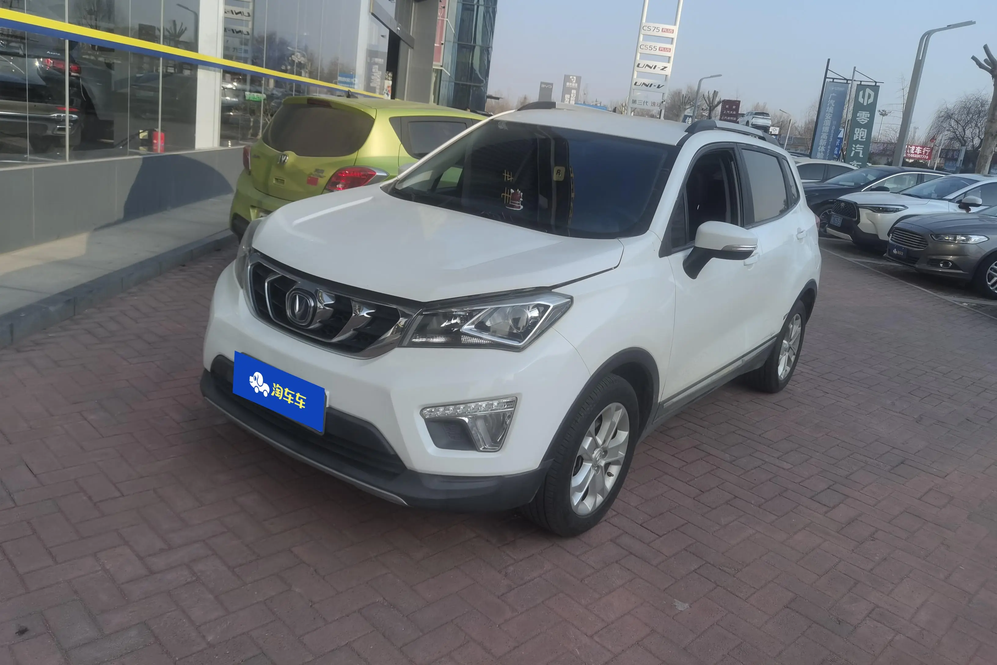 Changan CS15  из Китая