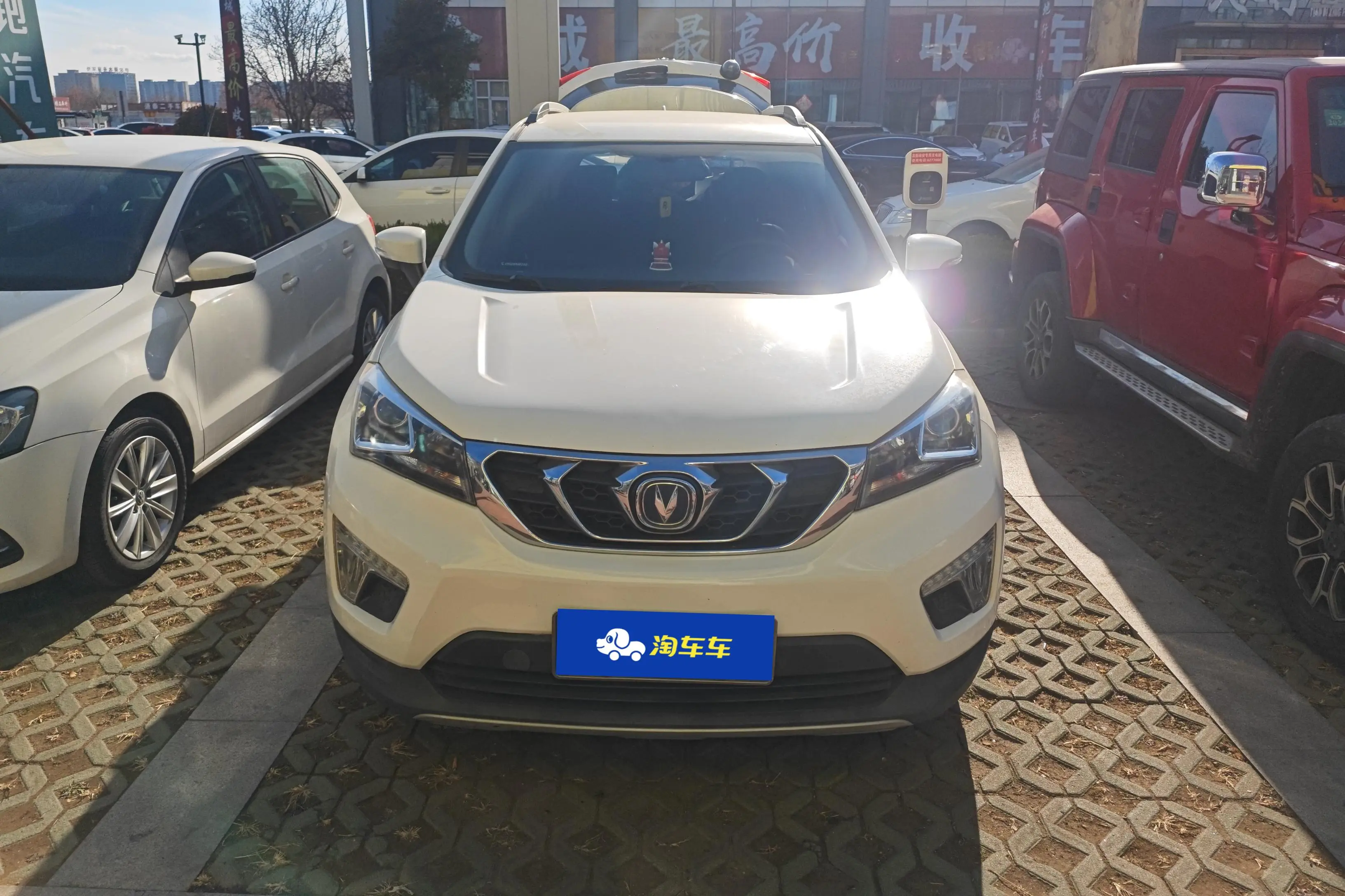 Changan CS15  из Китая