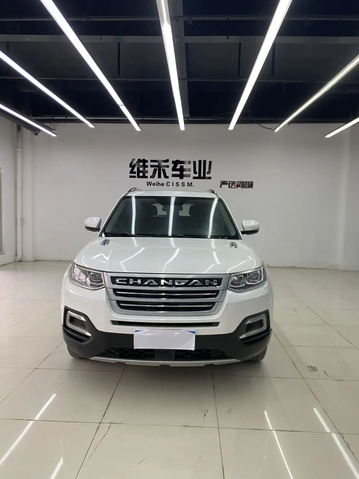 Changan CS95  из Китая