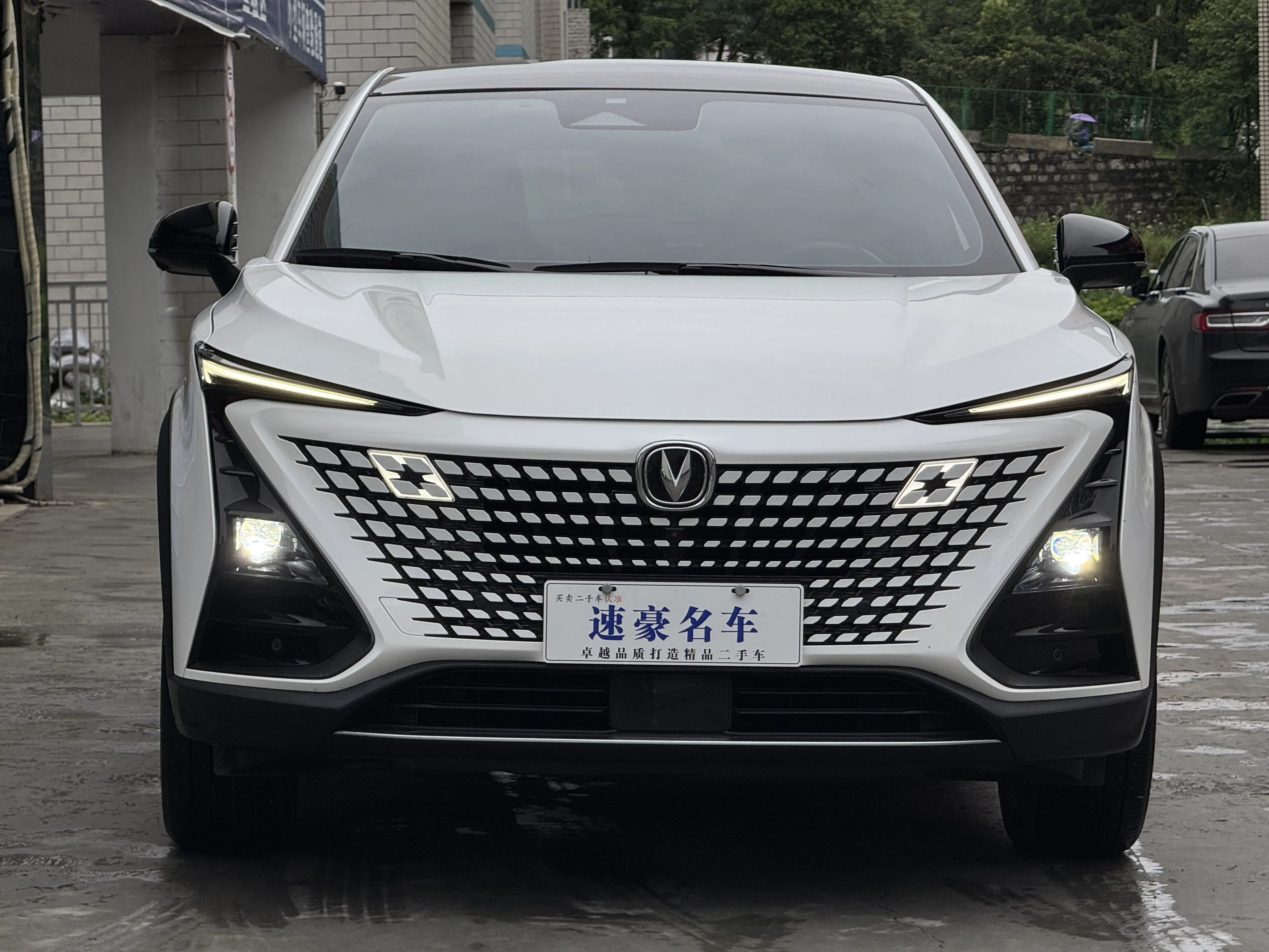 Changan UNI-T  из Китая