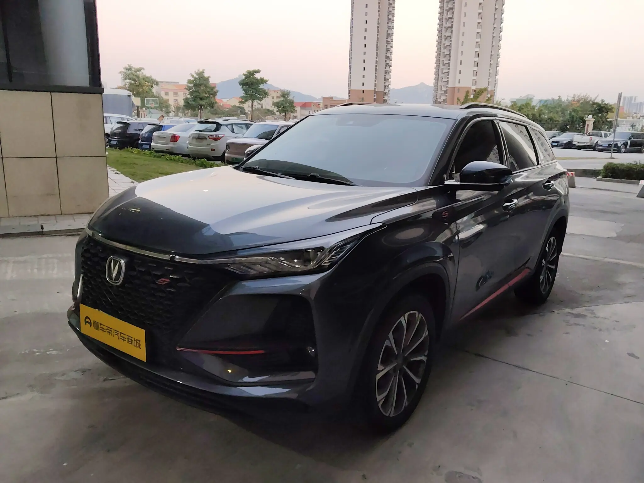 Changan CS75 PLUS  из Китая