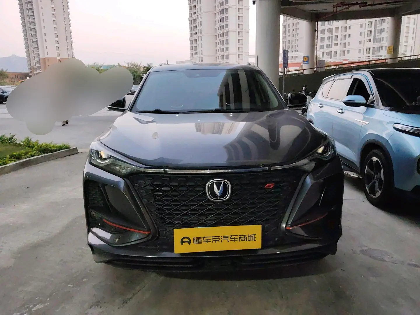 Changan CS75 PLUS  из Китая