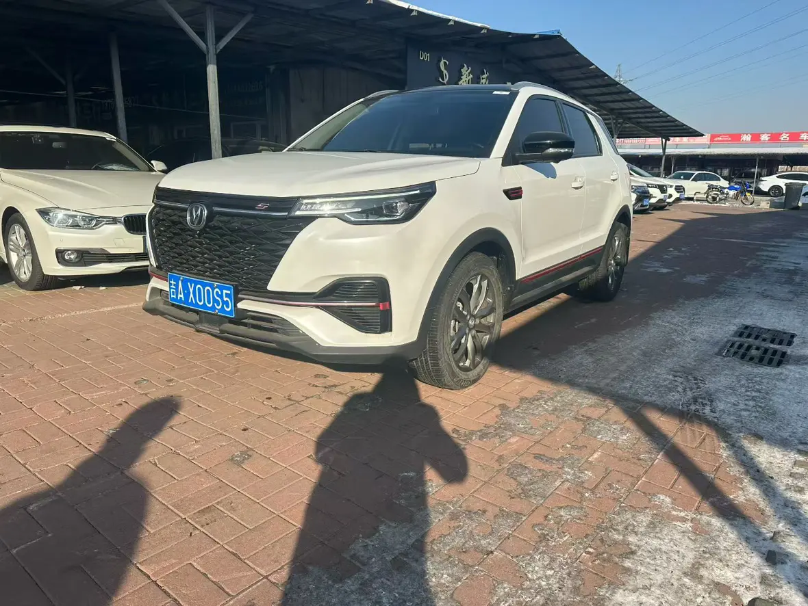 Changan CS55 PLUS  из Китая