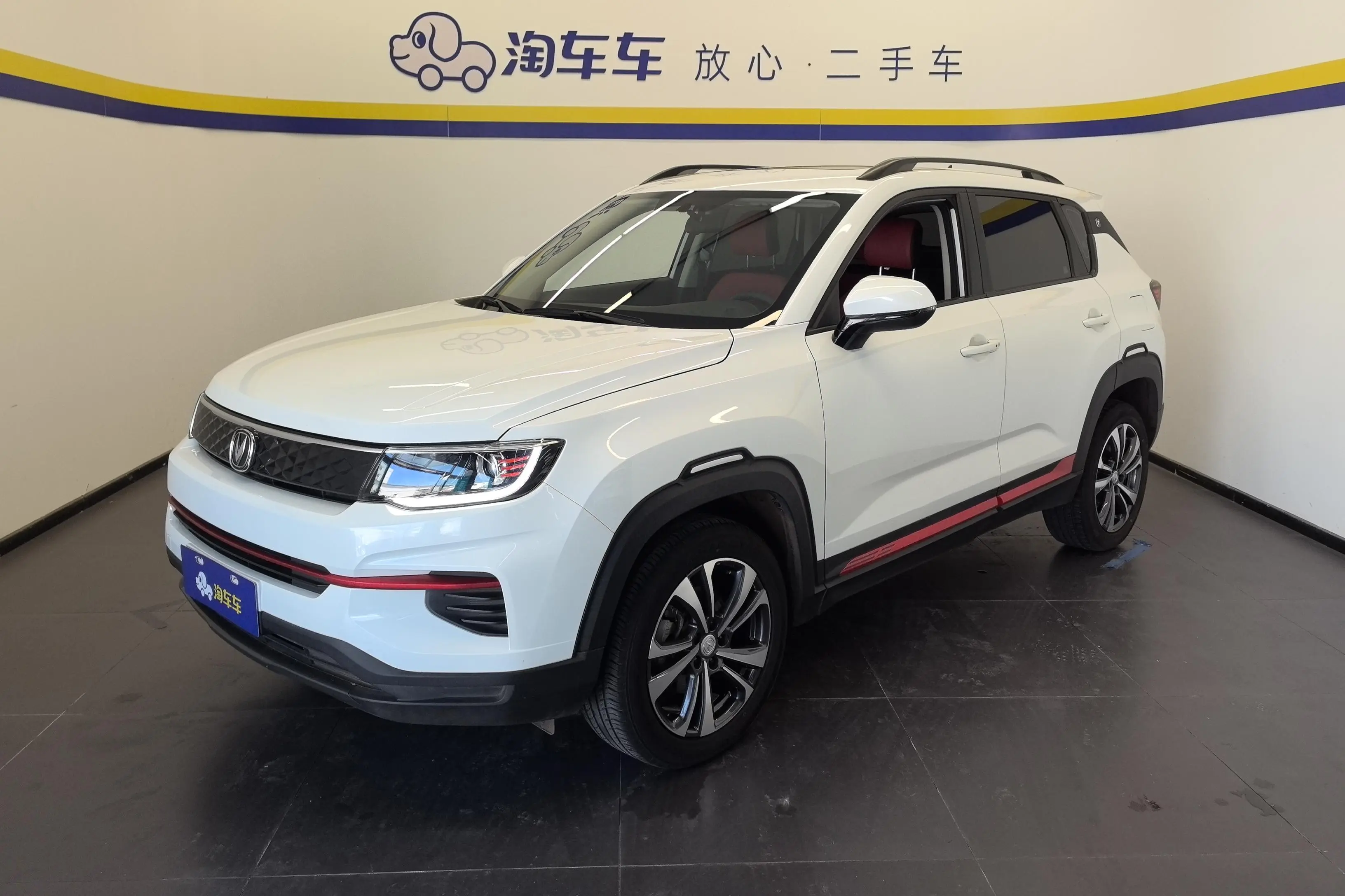Changan CS35 PLUS  из Китая