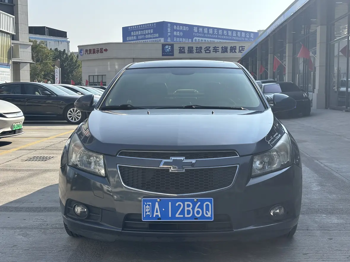 Chevrolet Monza (Cruze)  из Китая