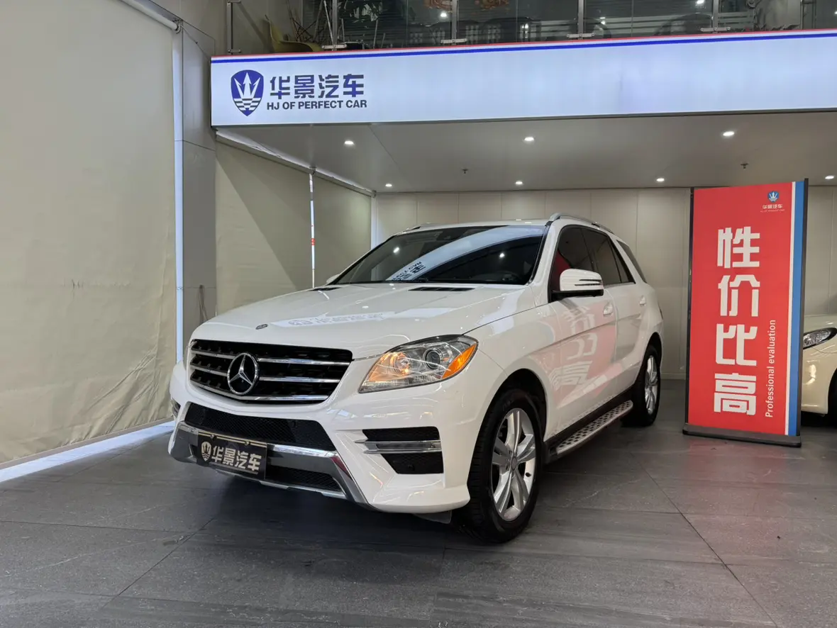 Mercedes-Benz Mercedes Benz M Class  из Китая