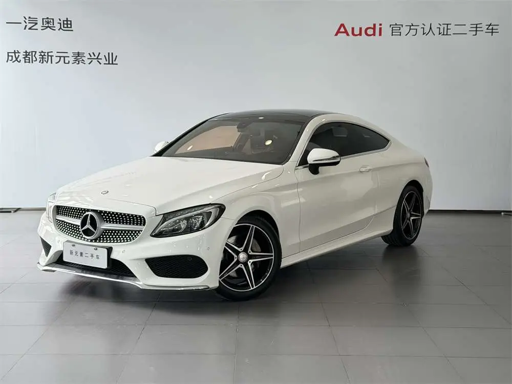 Mercedes-Benz C-Class  из Китая