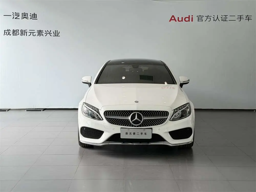 Mercedes-Benz C-Class  из Китая