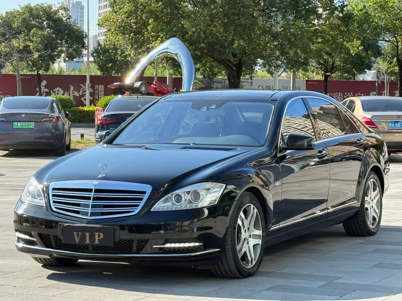 Mercedes-Benz Mercedes Benz S Class  из Китая