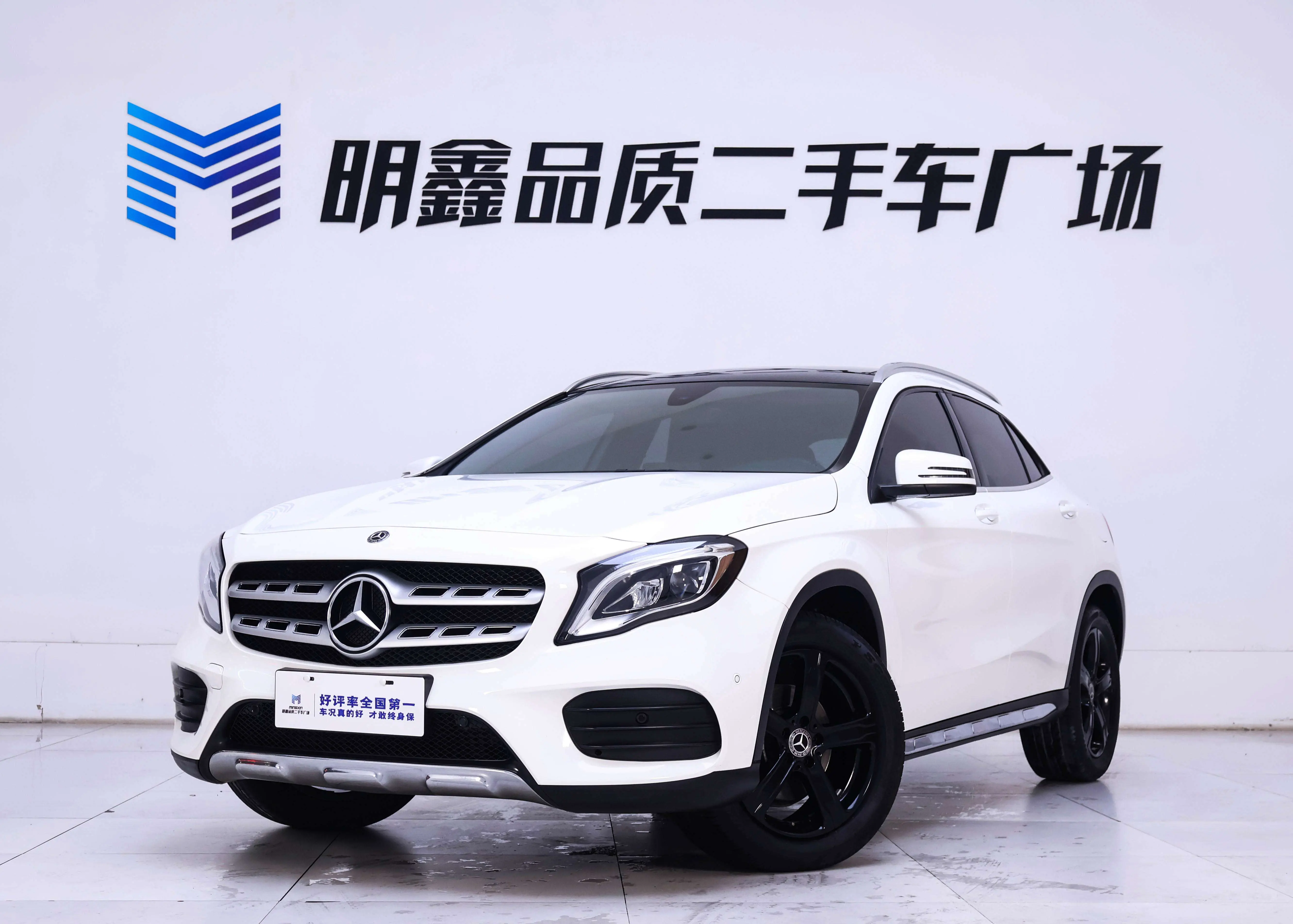 Mercedes-Benz GLA  из Китая
