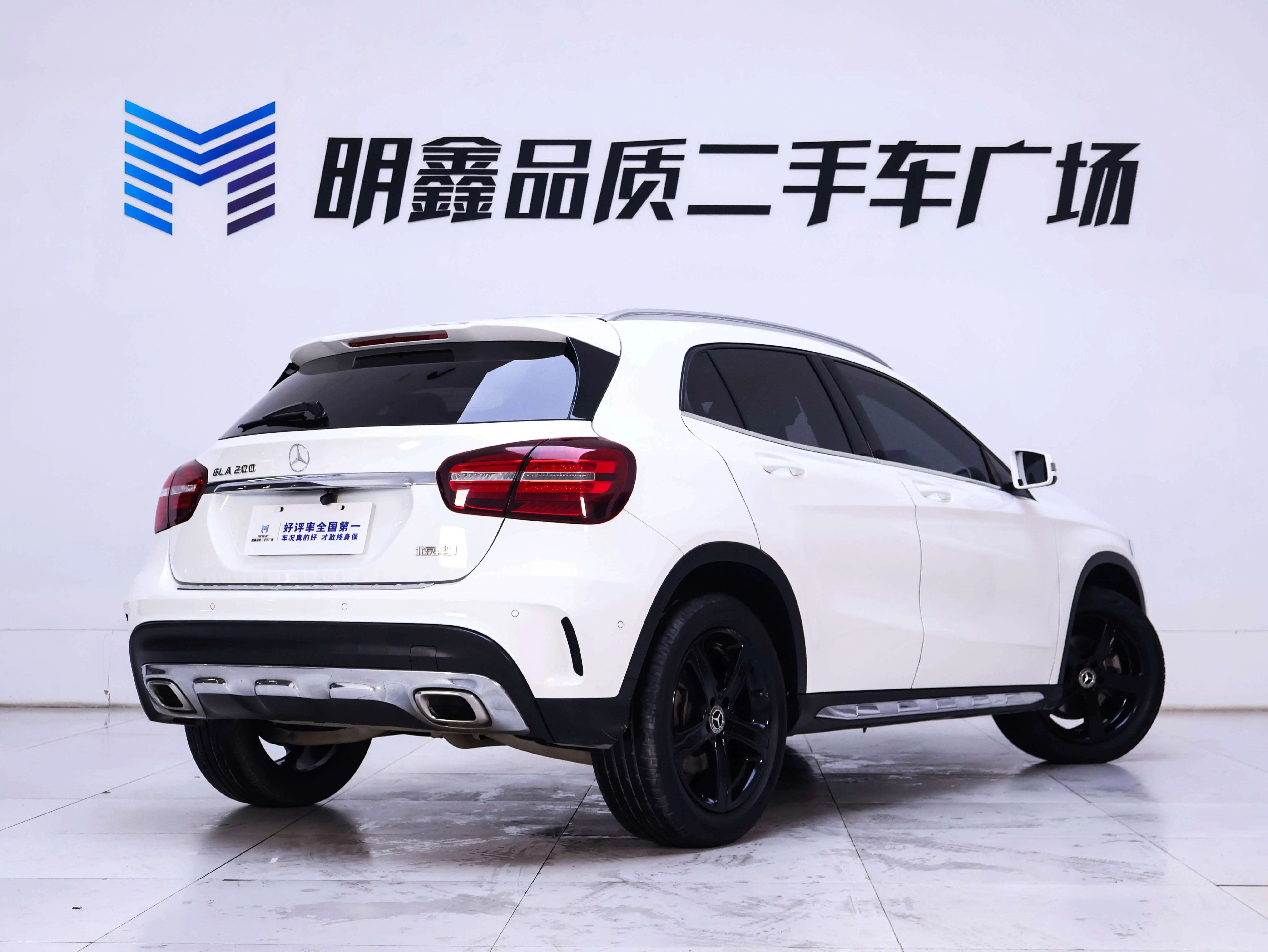 Mercedes-Benz GLA  из Китая