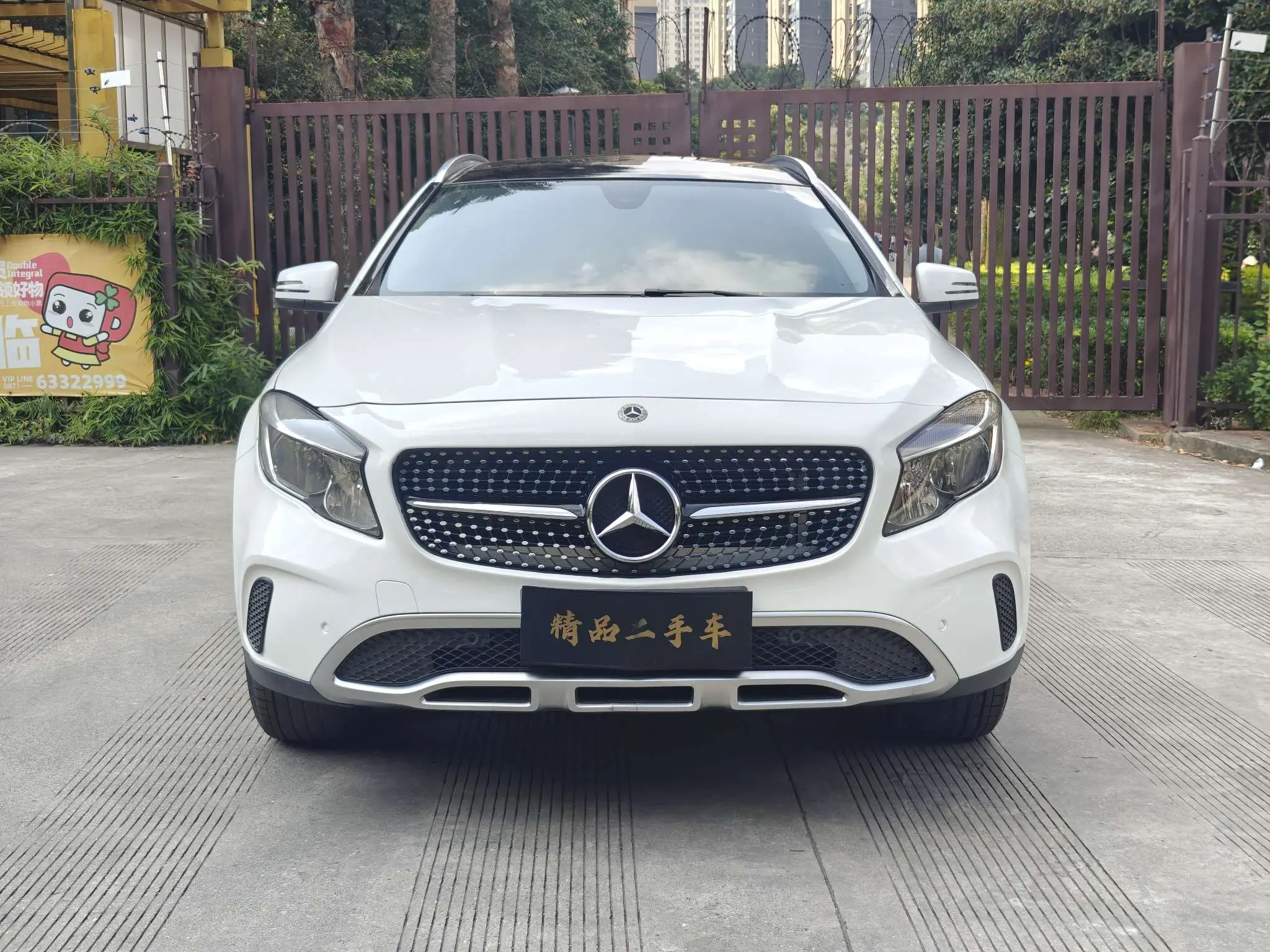 Mercedes-Benz GLA  из Китая
