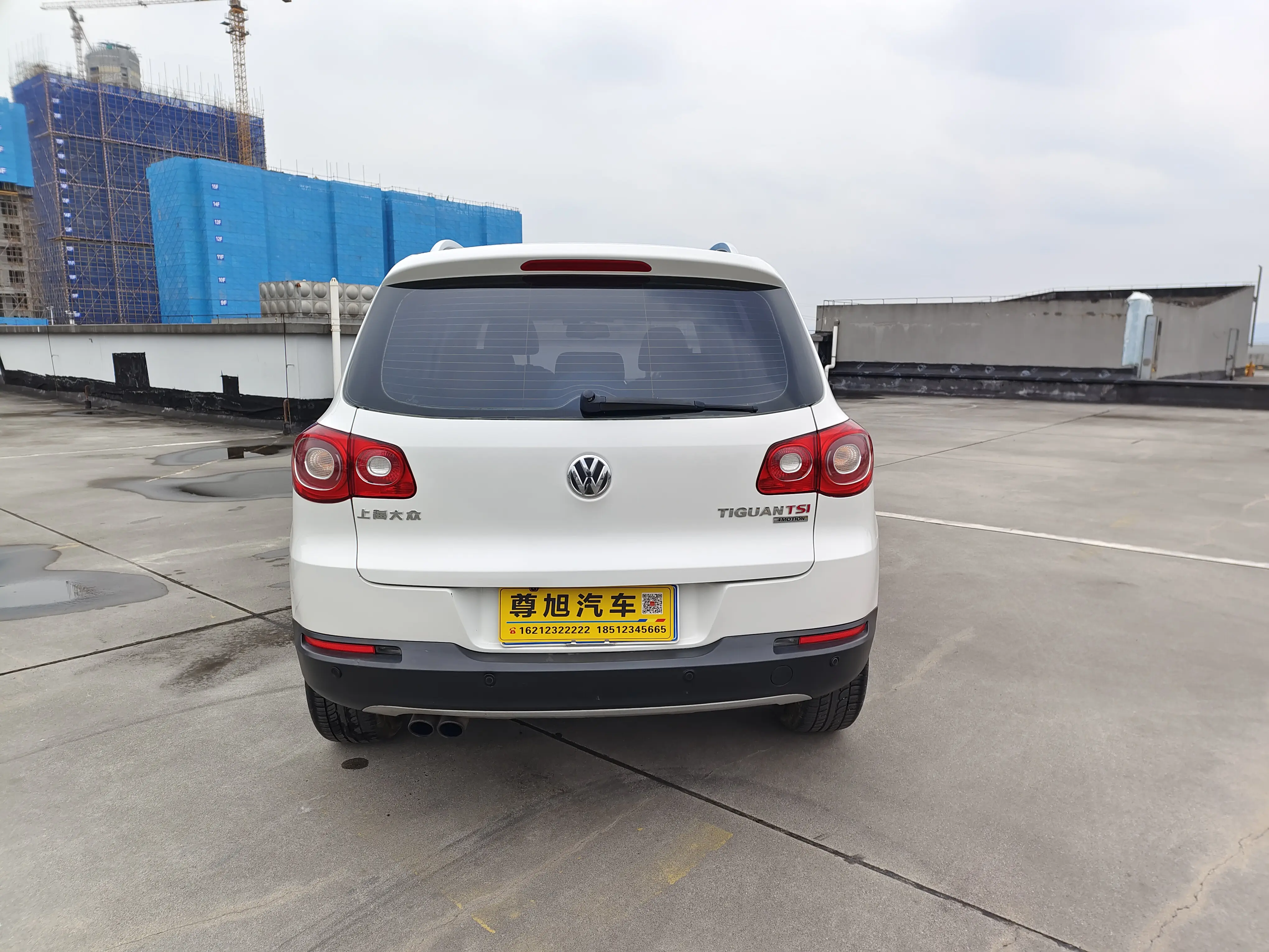 Volkswagen Tiguan  из Китая
