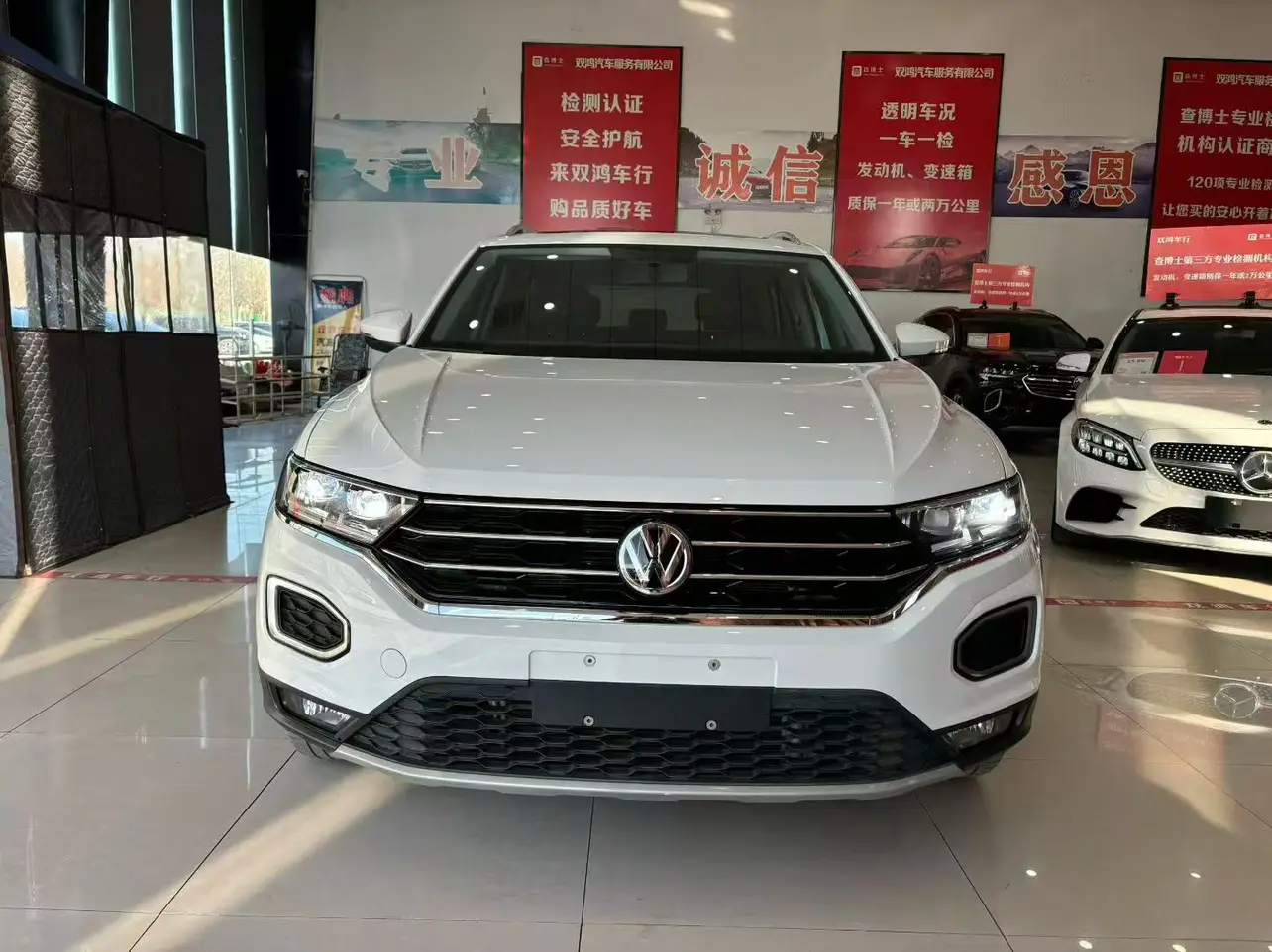 Volkswagen T-Roc  из Китая