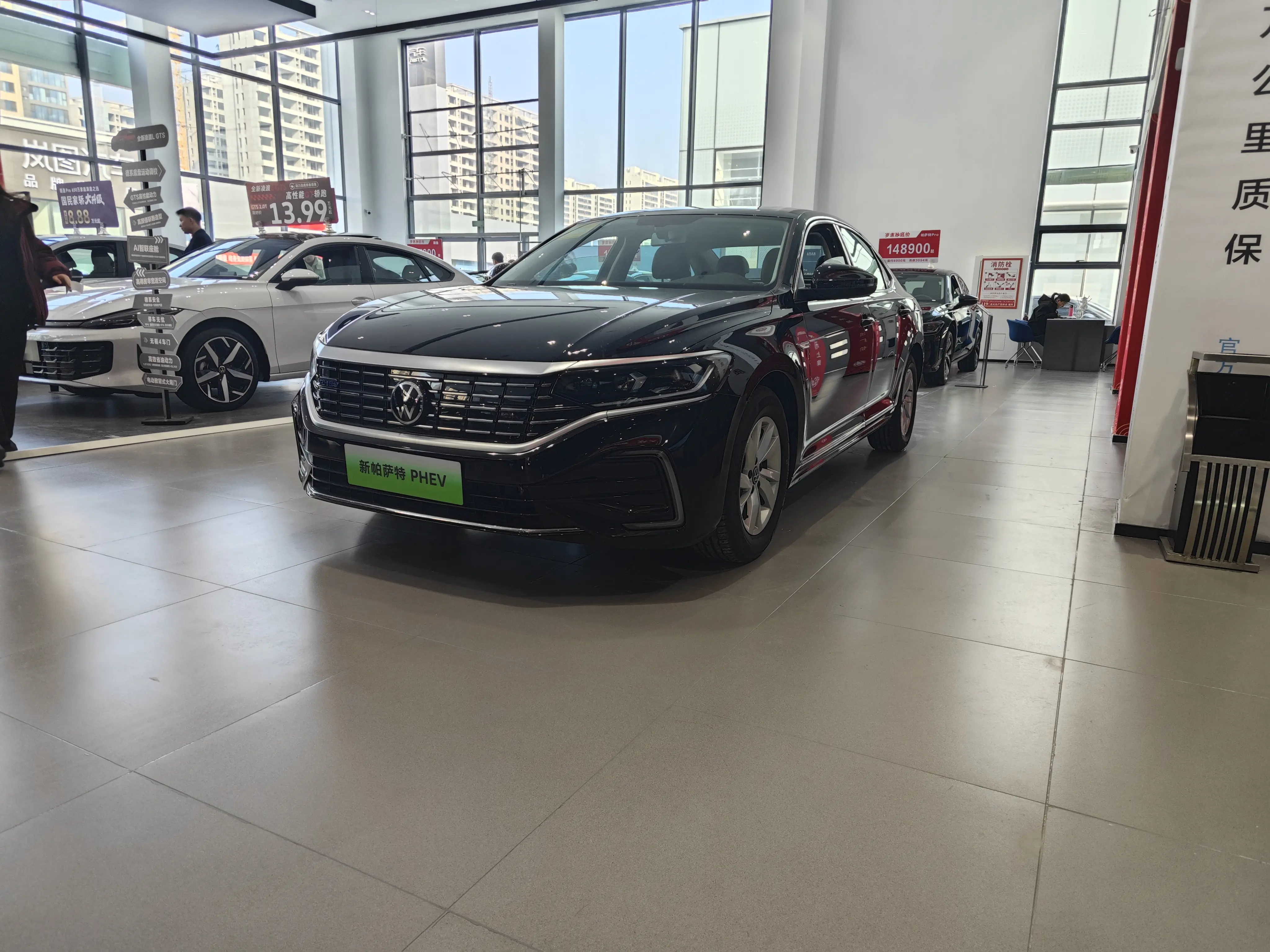 Volkswagen Passat PHEV  из Китая