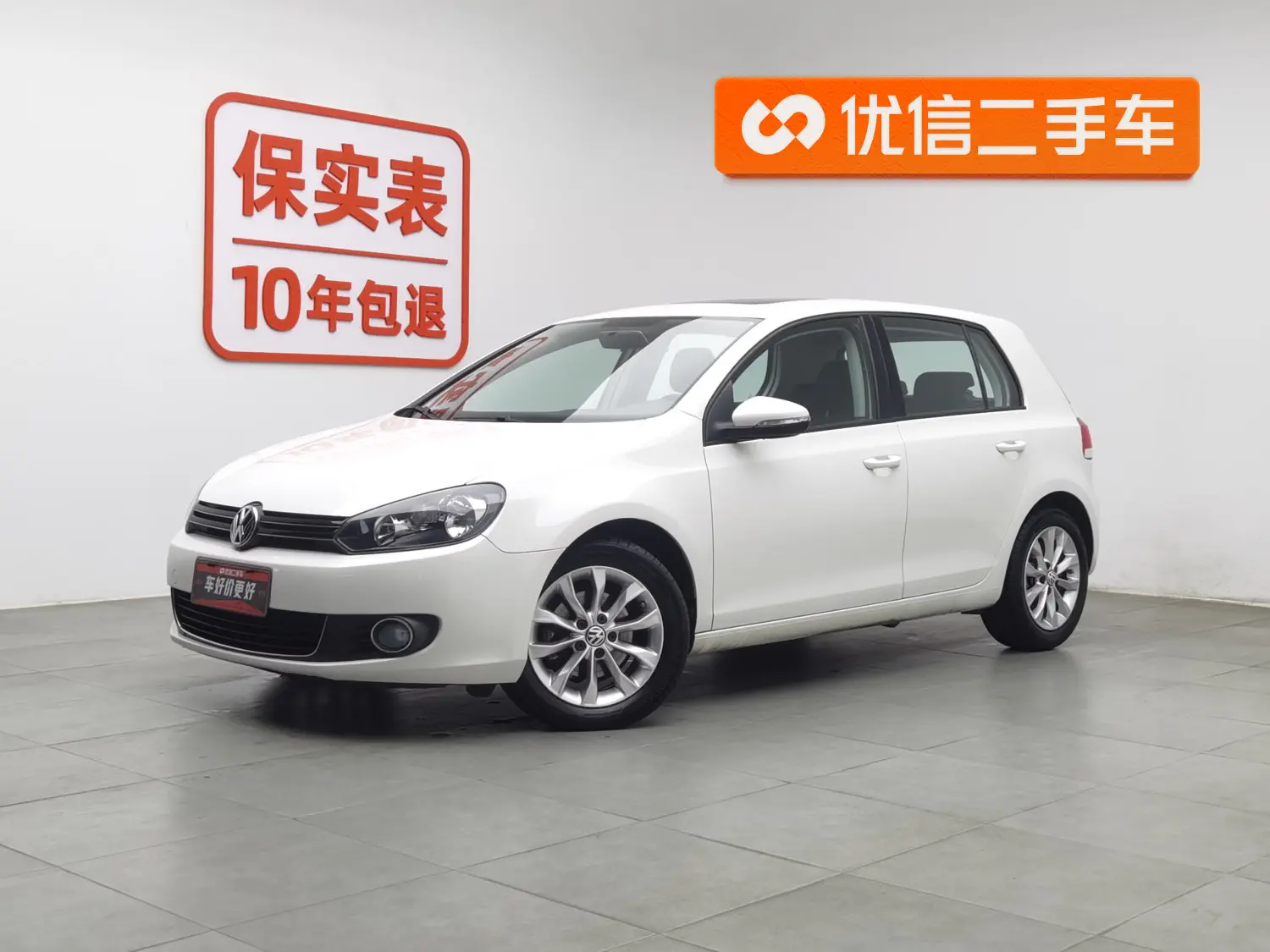 Volkswagen Golf  из Китая